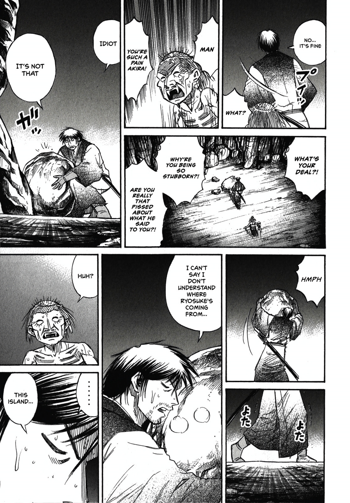 Higanjima - The Last 47 days Chapter 104 page 8 - 