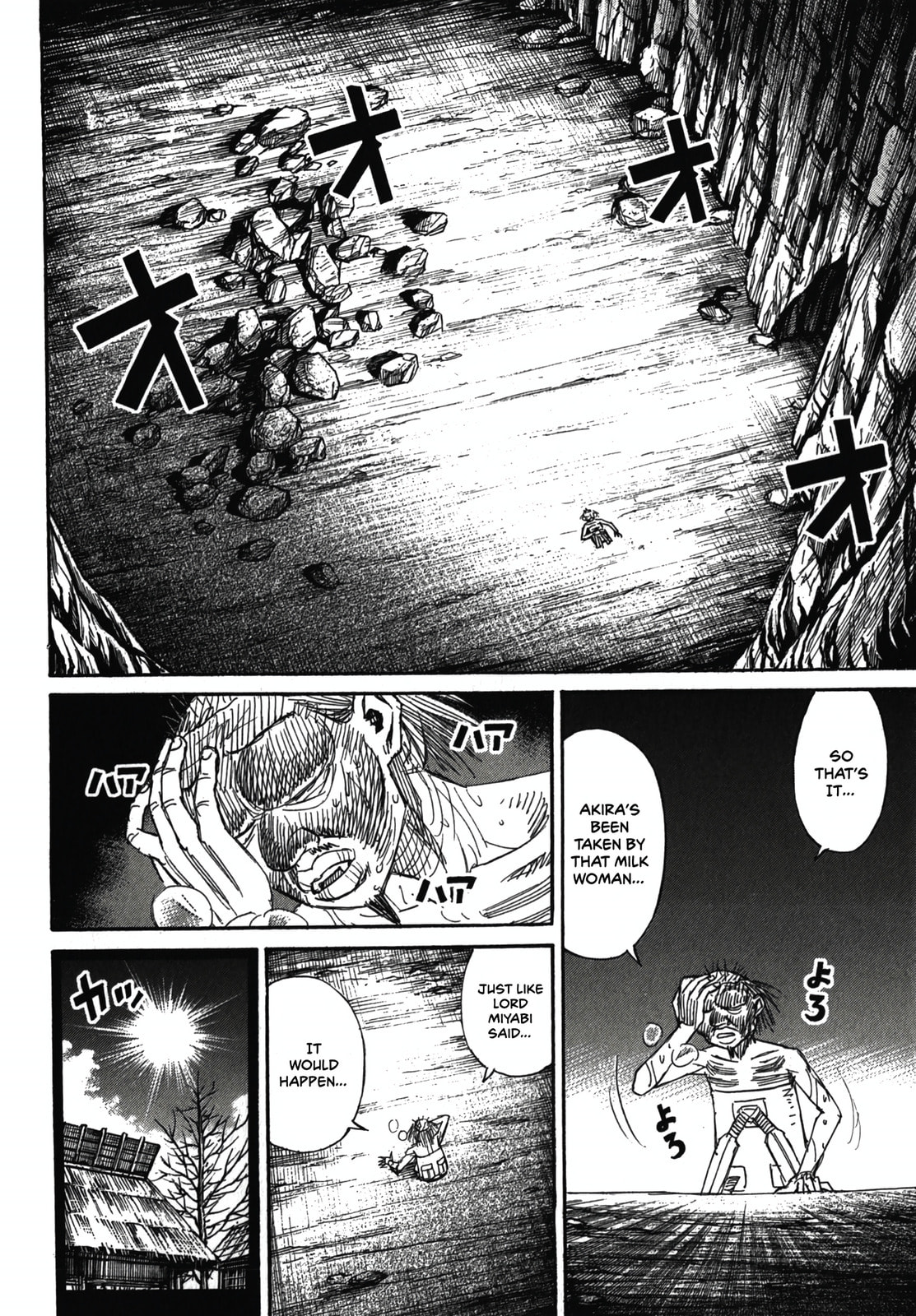 Higanjima - The Last 47 days Chapter 105 page 12 - 