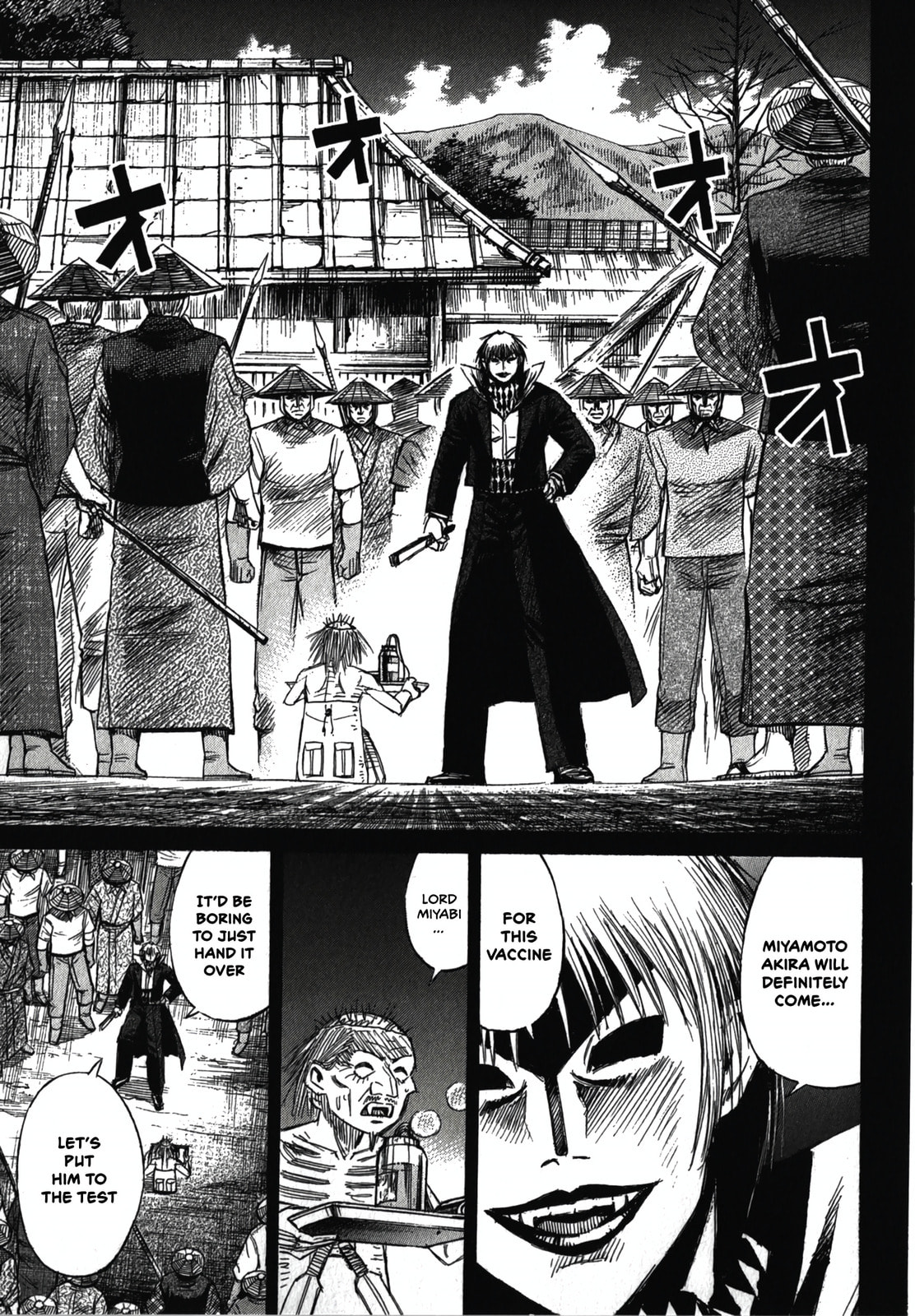 Higanjima - The Last 47 days Chapter 105 page 13 - 