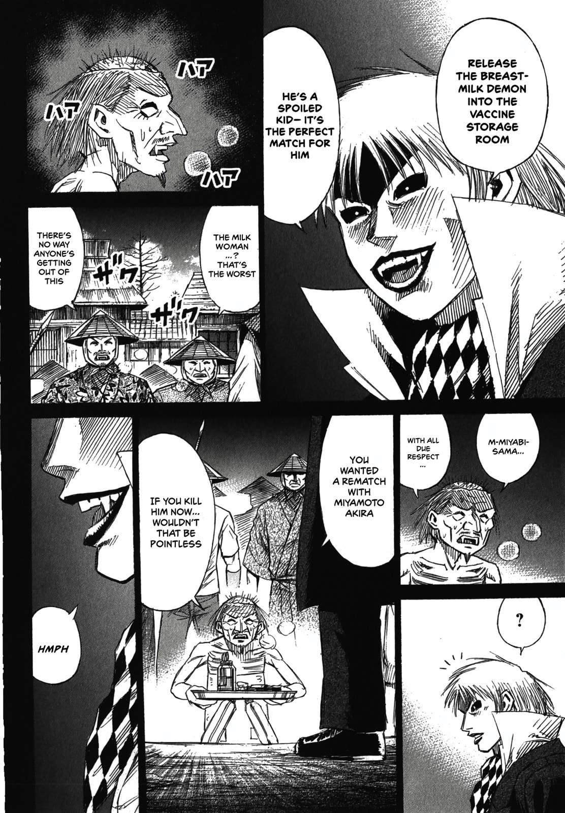 Higanjima - The Last 47 days Chapter 105 page 14 - 