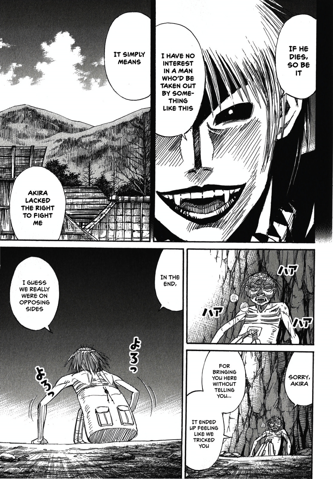 Higanjima - The Last 47 days Chapter 105 page 15 - 