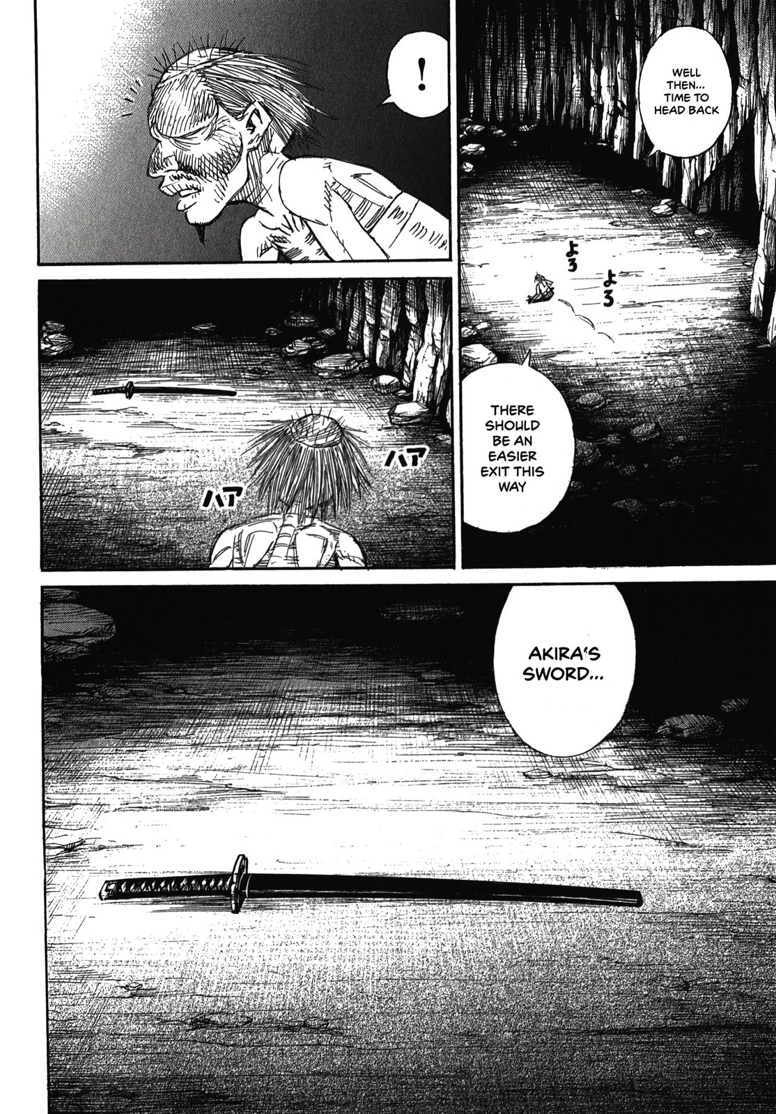 Higanjima - The Last 47 days Chapter 105 page 16 - 