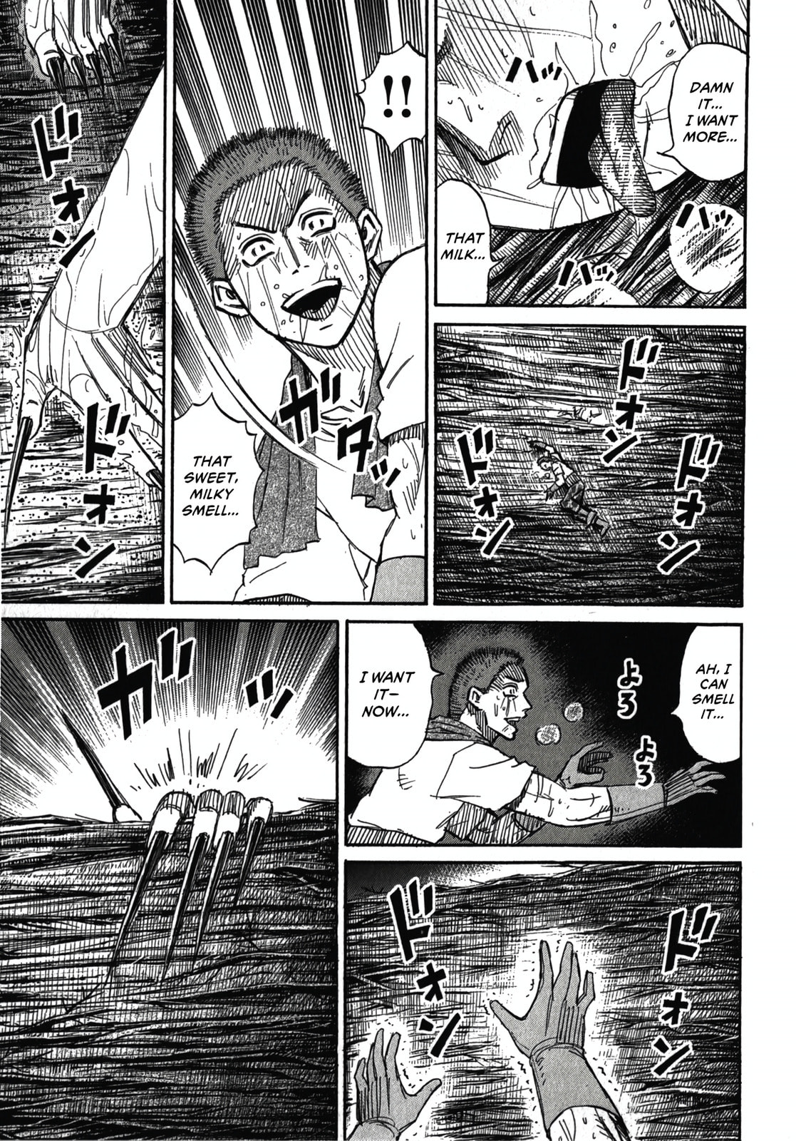 Higanjima - The Last 47 days Chapter 105 page 3 - 
