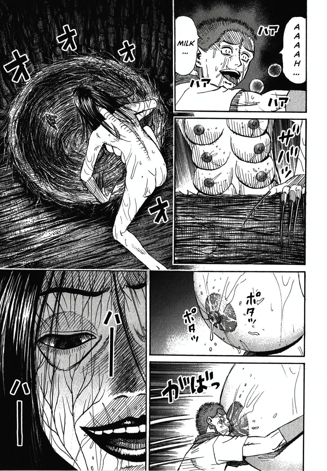 Higanjima - The Last 47 days Chapter 105 page 5 - 