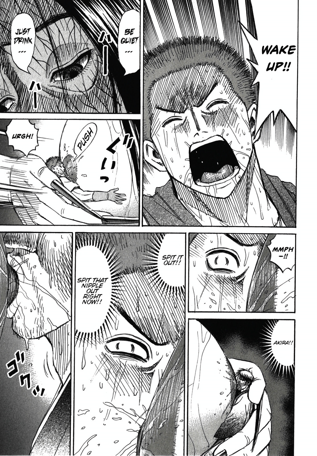 Higanjima - The Last 47 days Chapter 105 page 9 - 