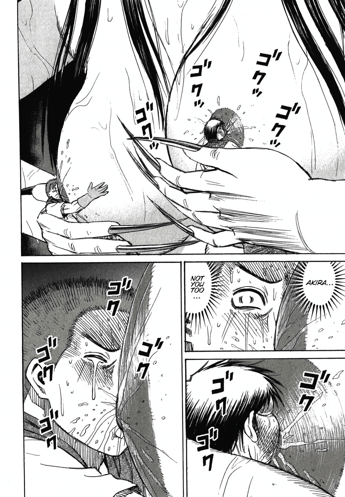 Higanjima - The Last 47 days Chapter 105 page 10 - 