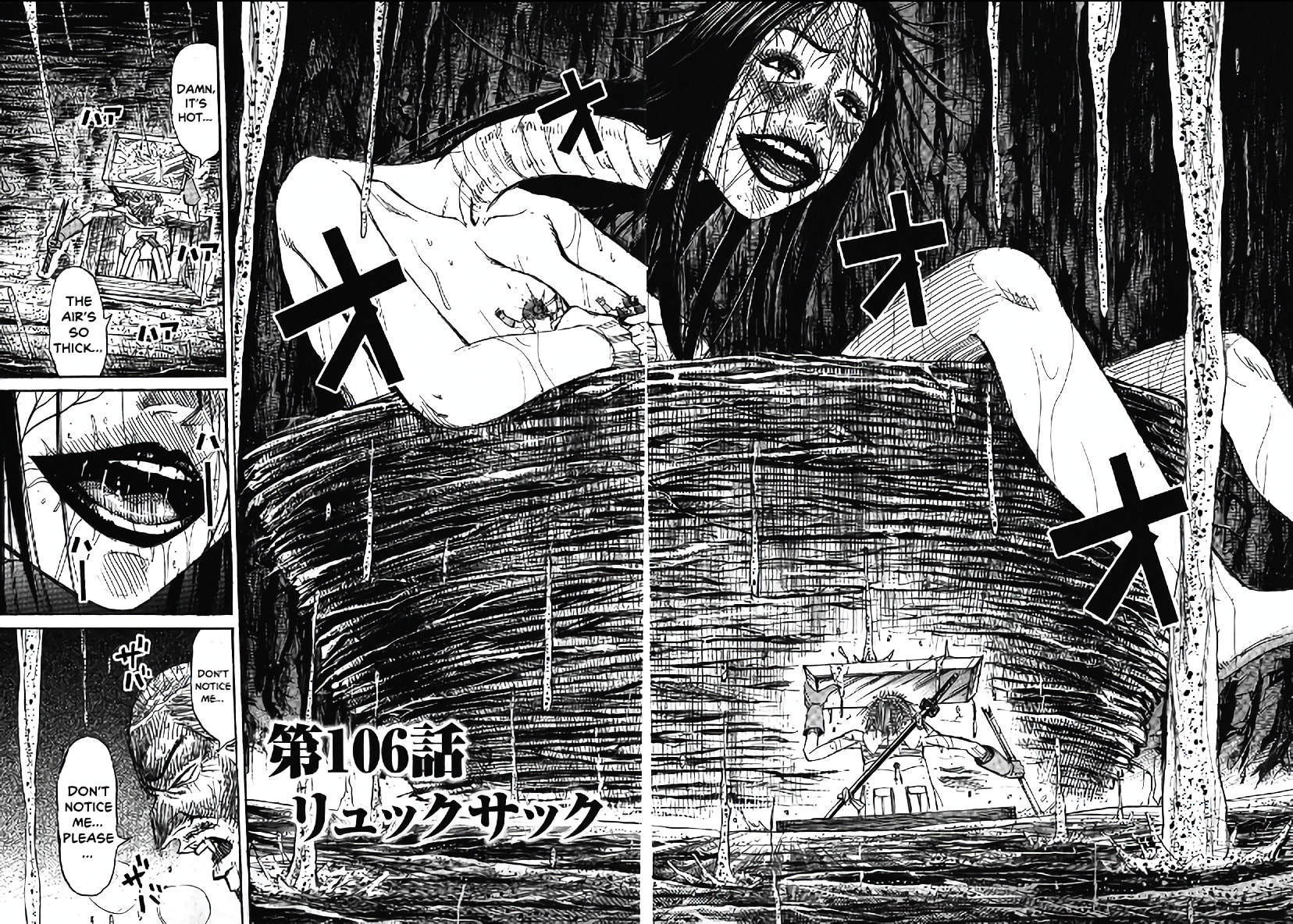 Higanjima - The Last 47 days Chapter 106 page 2 - 