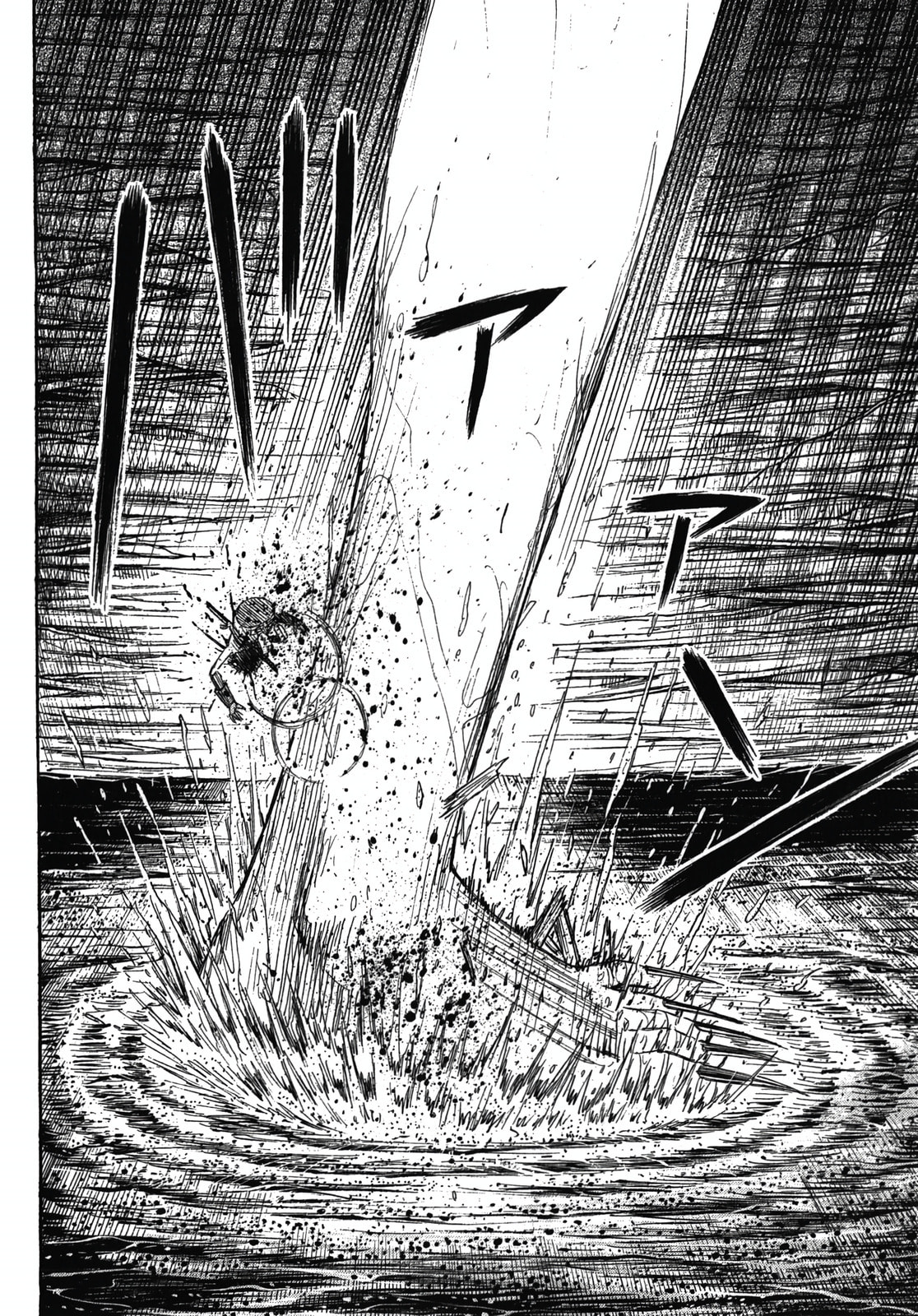 Higanjima - The Last 47 days Chapter 106 page 11 - 