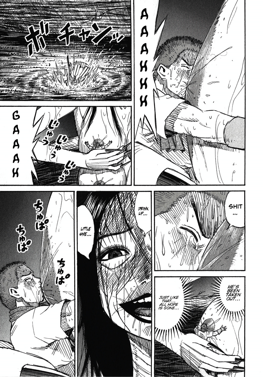 Higanjima - The Last 47 days Chapter 106 page 12 - 
