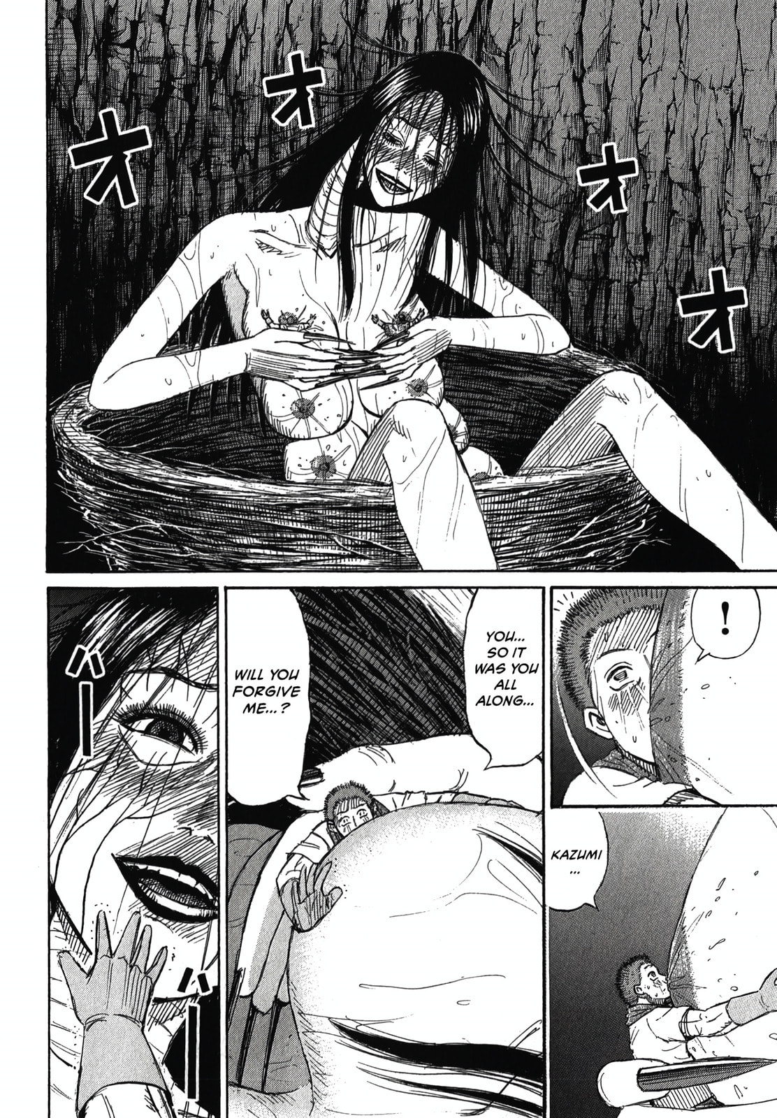 Higanjima - The Last 47 days Chapter 106 page 15 - 