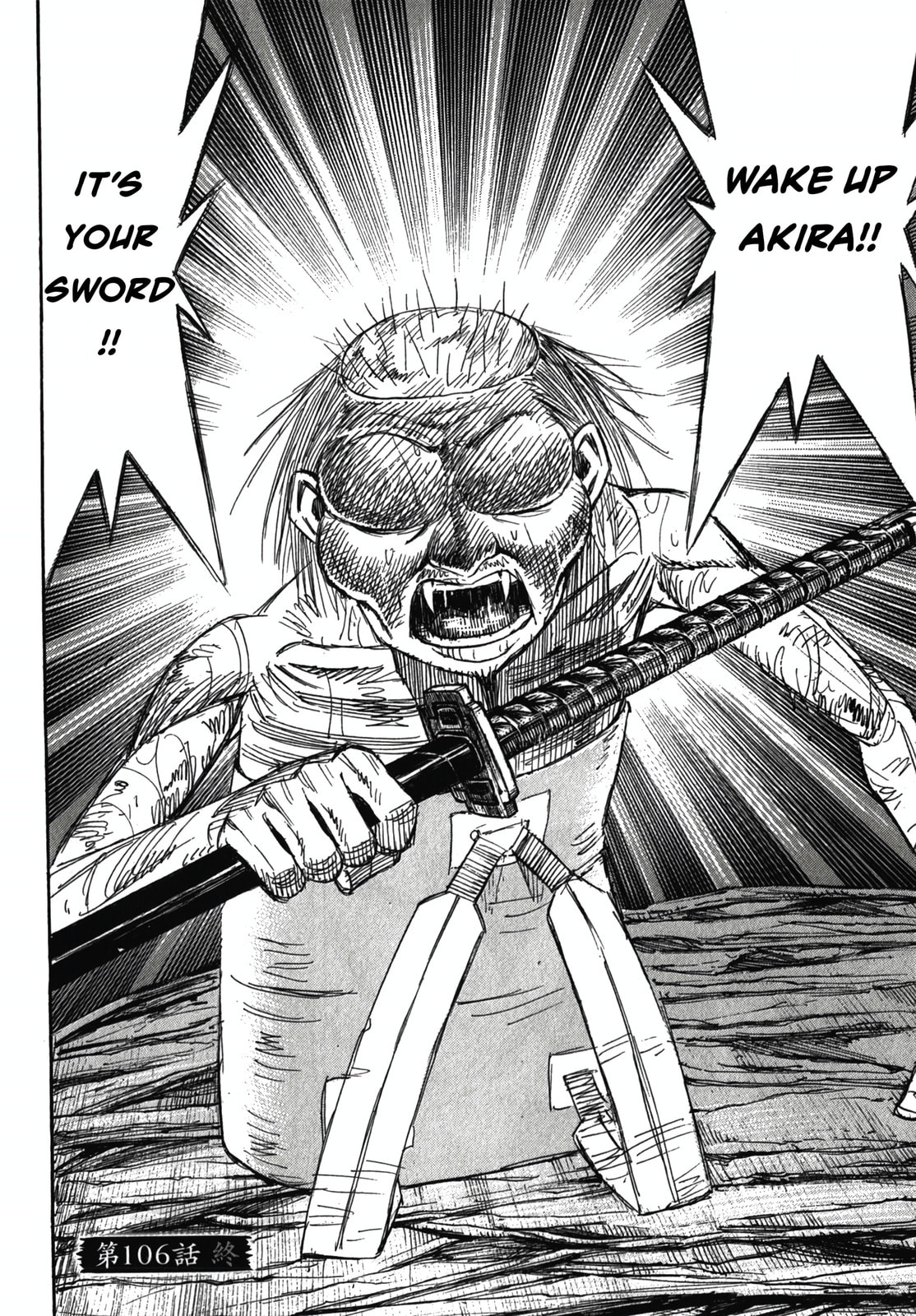 Higanjima - The Last 47 days Chapter 106 page 19 - 