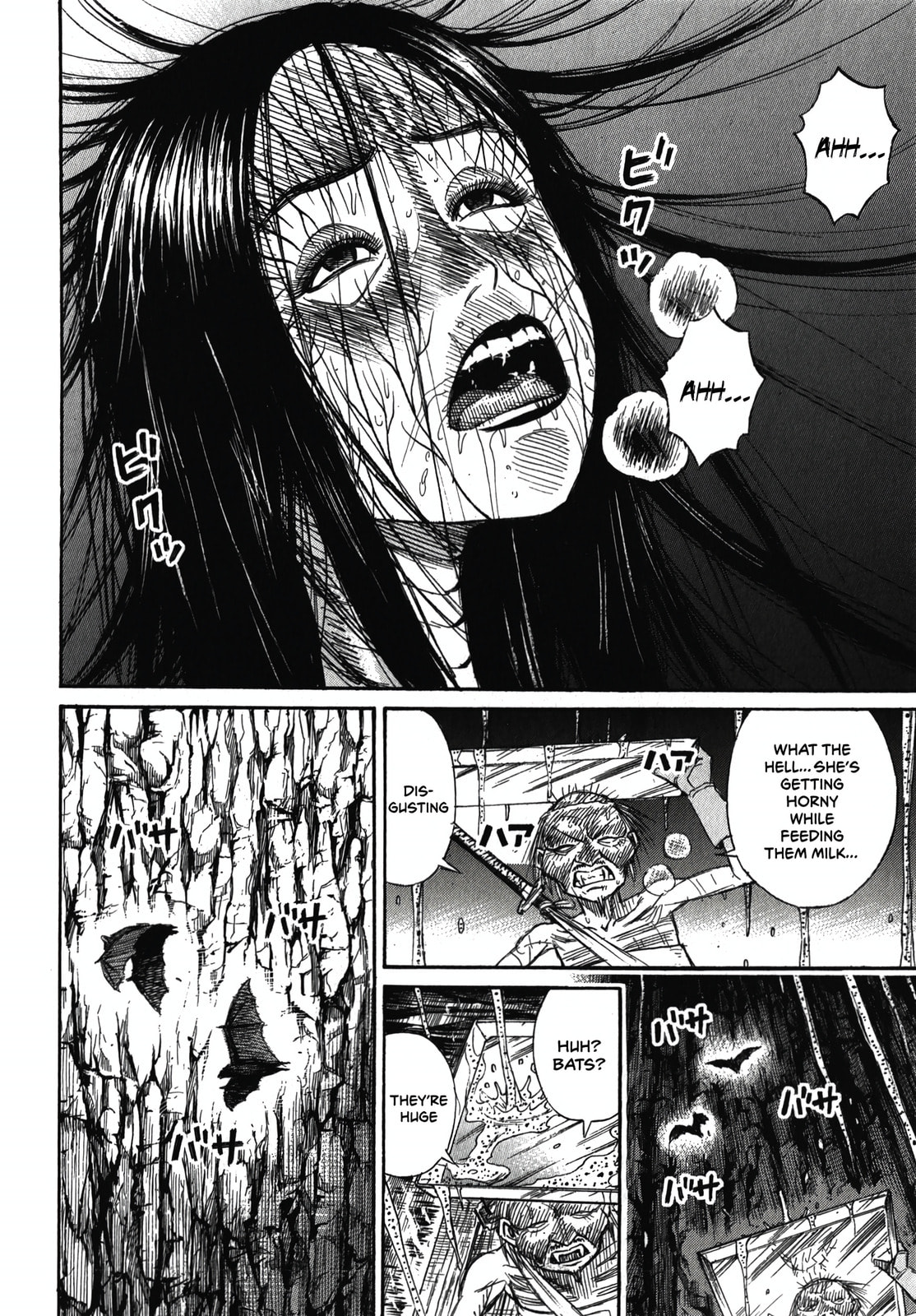 Higanjima - The Last 47 days Chapter 106 page 3 - 