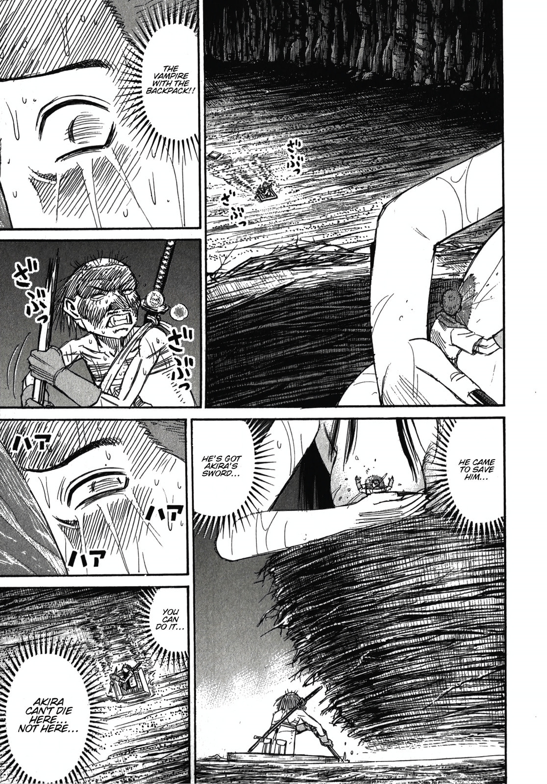 Higanjima - The Last 47 days Chapter 106 page 6 - 