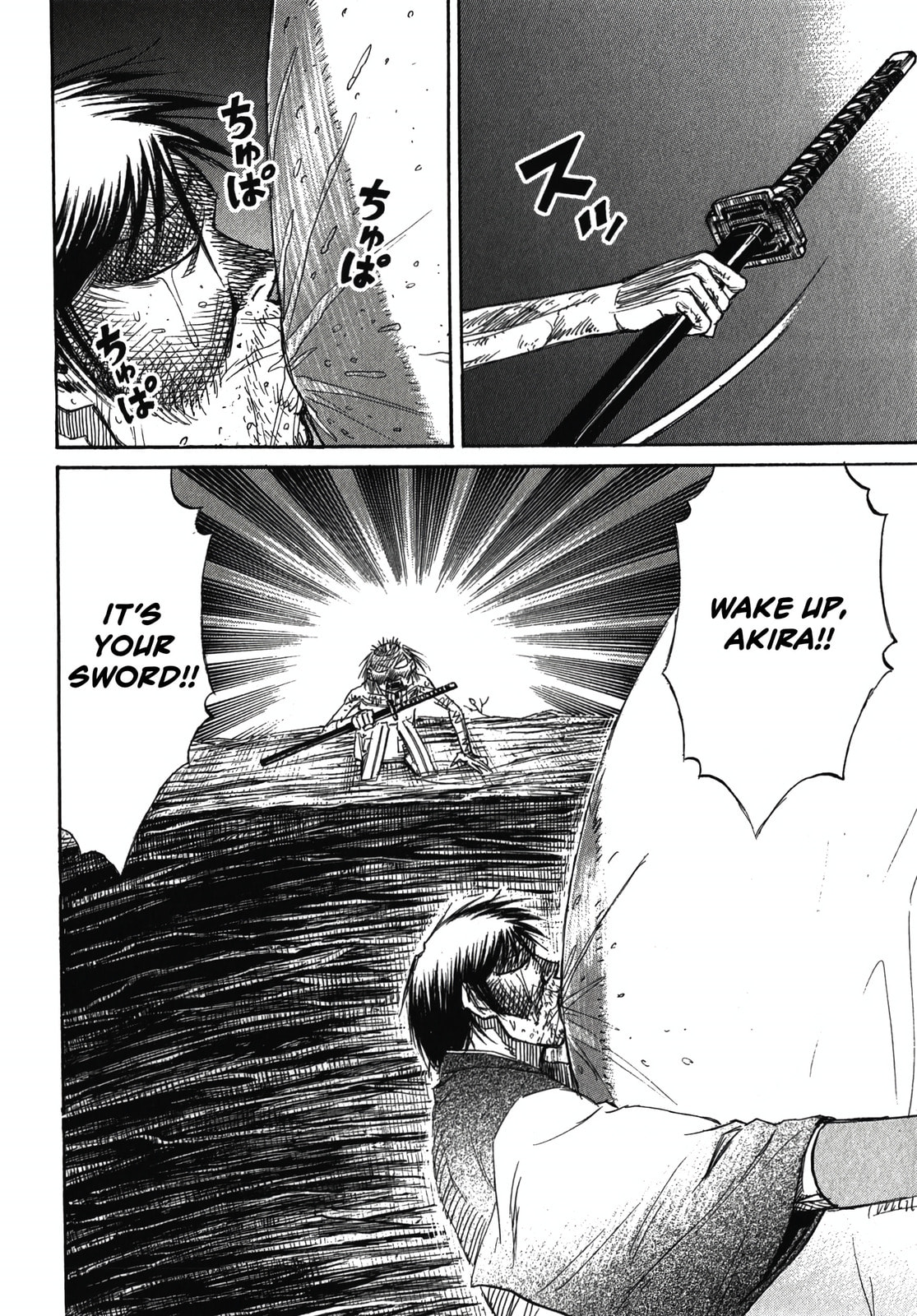 Higanjima - The Last 47 days Chapter 107 page 2 - 