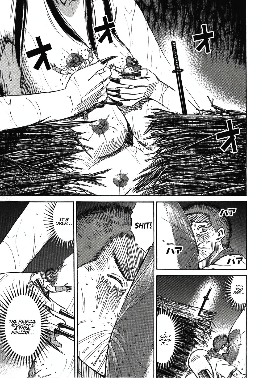 Higanjima - The Last 47 days Chapter 107 page 11 - 