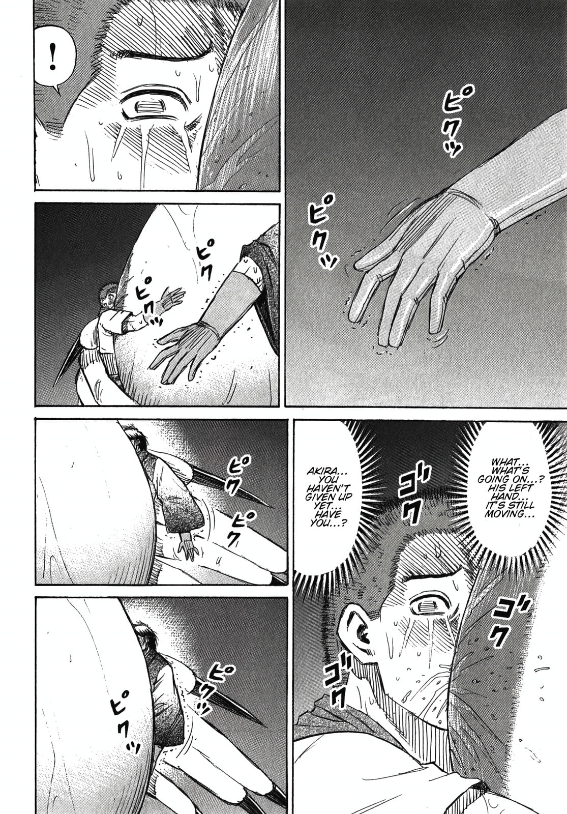 Higanjima - The Last 47 days Chapter 107 page 12 - 