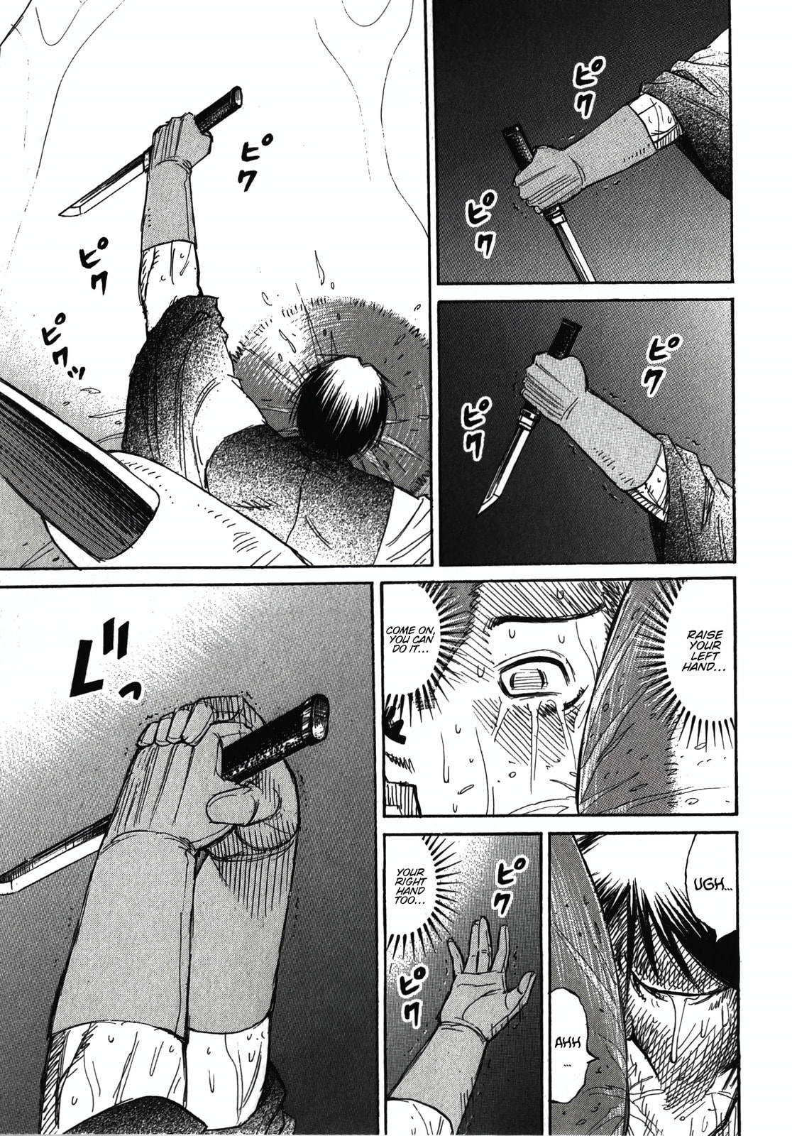 Higanjima - The Last 47 days Chapter 107 page 15 - 