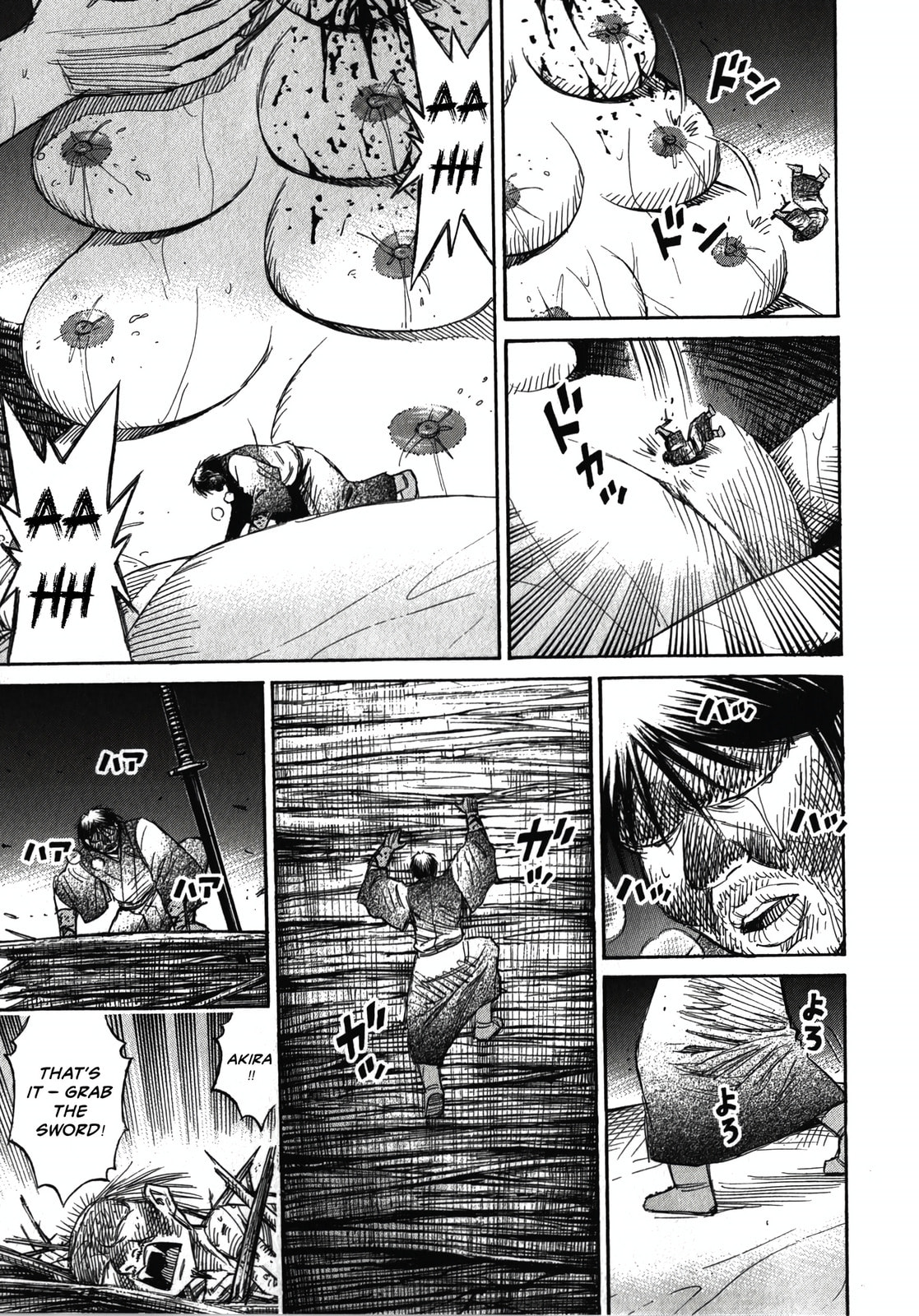 Higanjima - The Last 47 days Chapter 107 page 19 - 