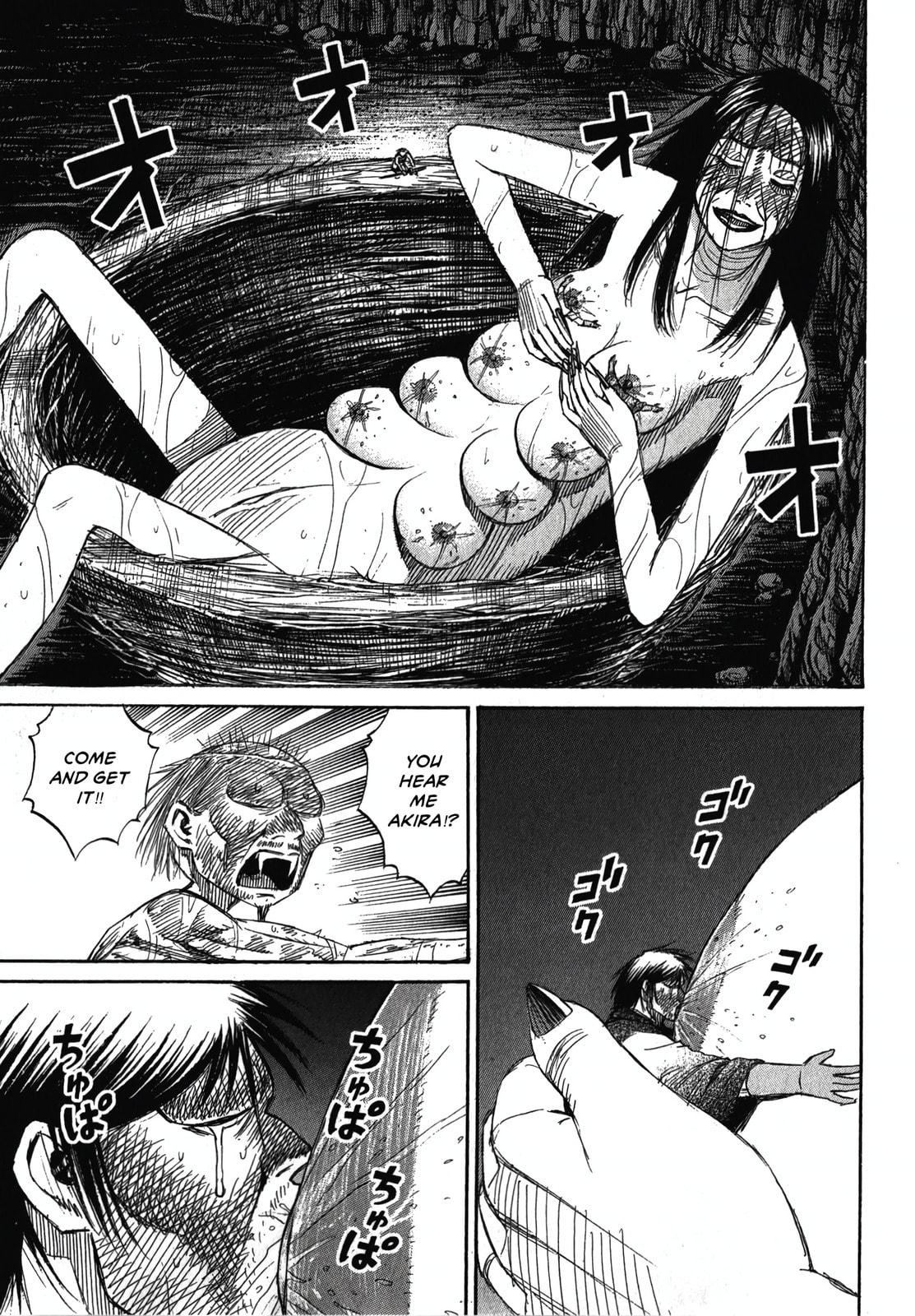 Higanjima - The Last 47 days Chapter 107 page 3 - 