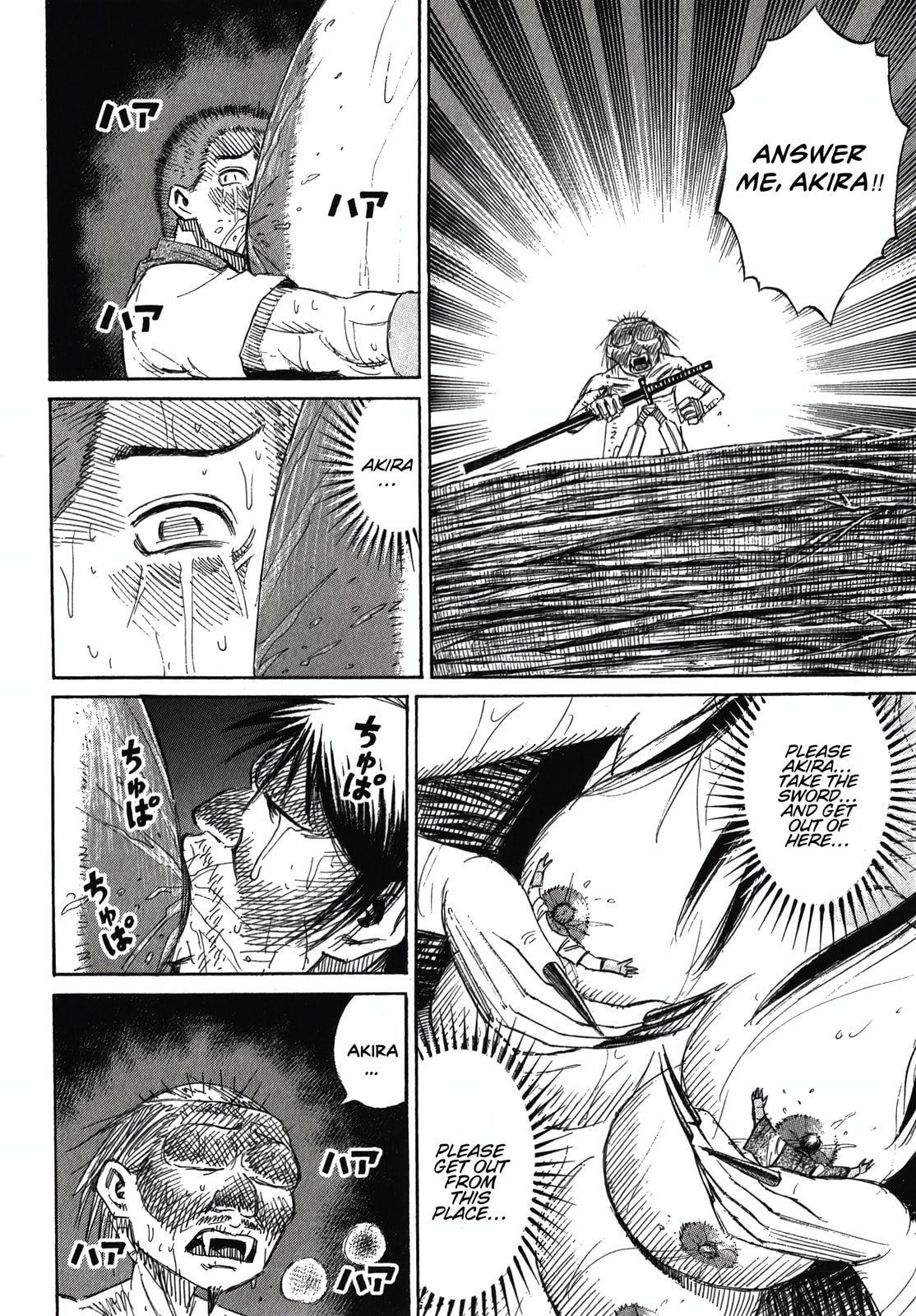 Higanjima - The Last 47 days Chapter 107 page 4 - 