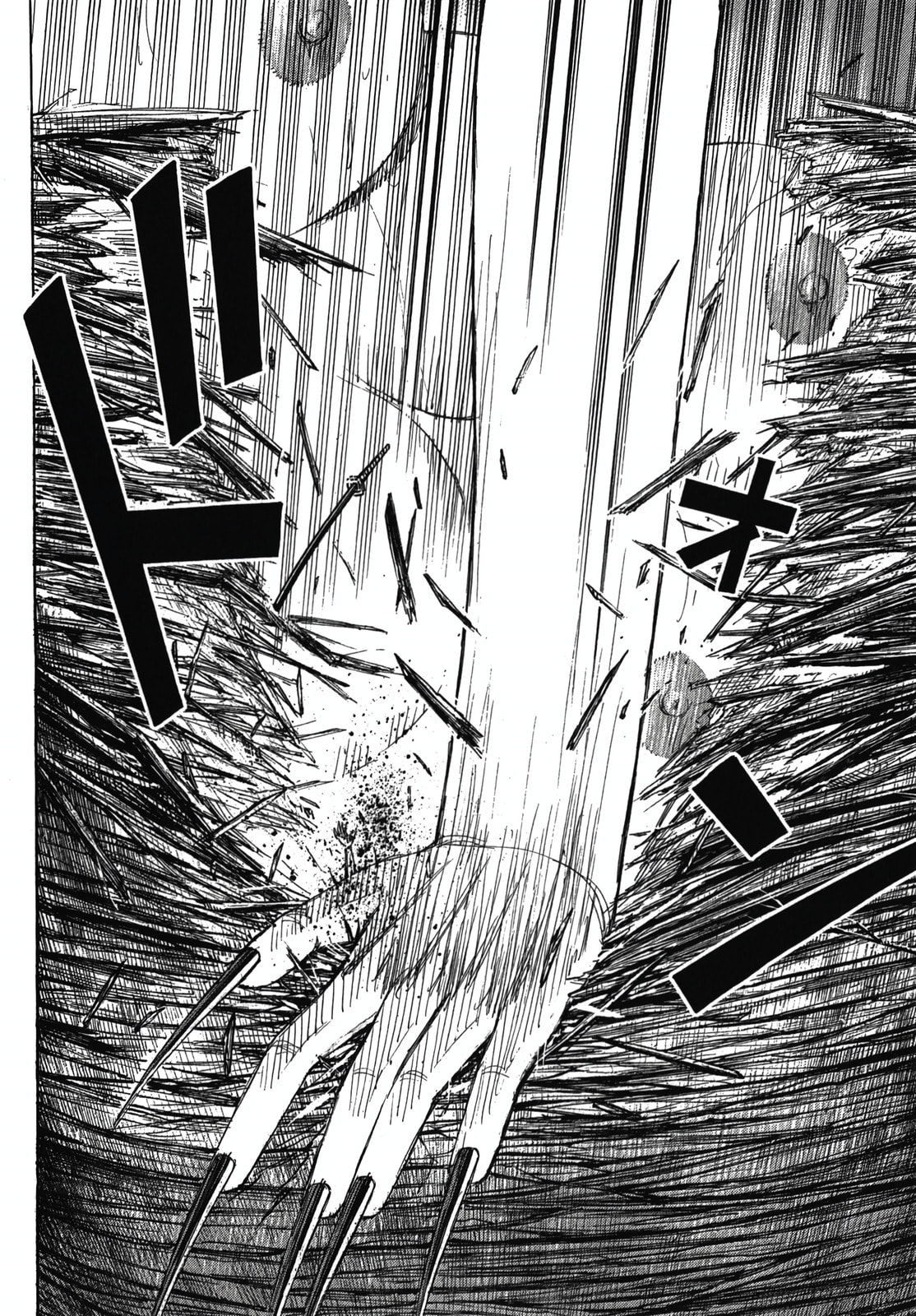 Higanjima - The Last 47 days Chapter 107 page 8 - 