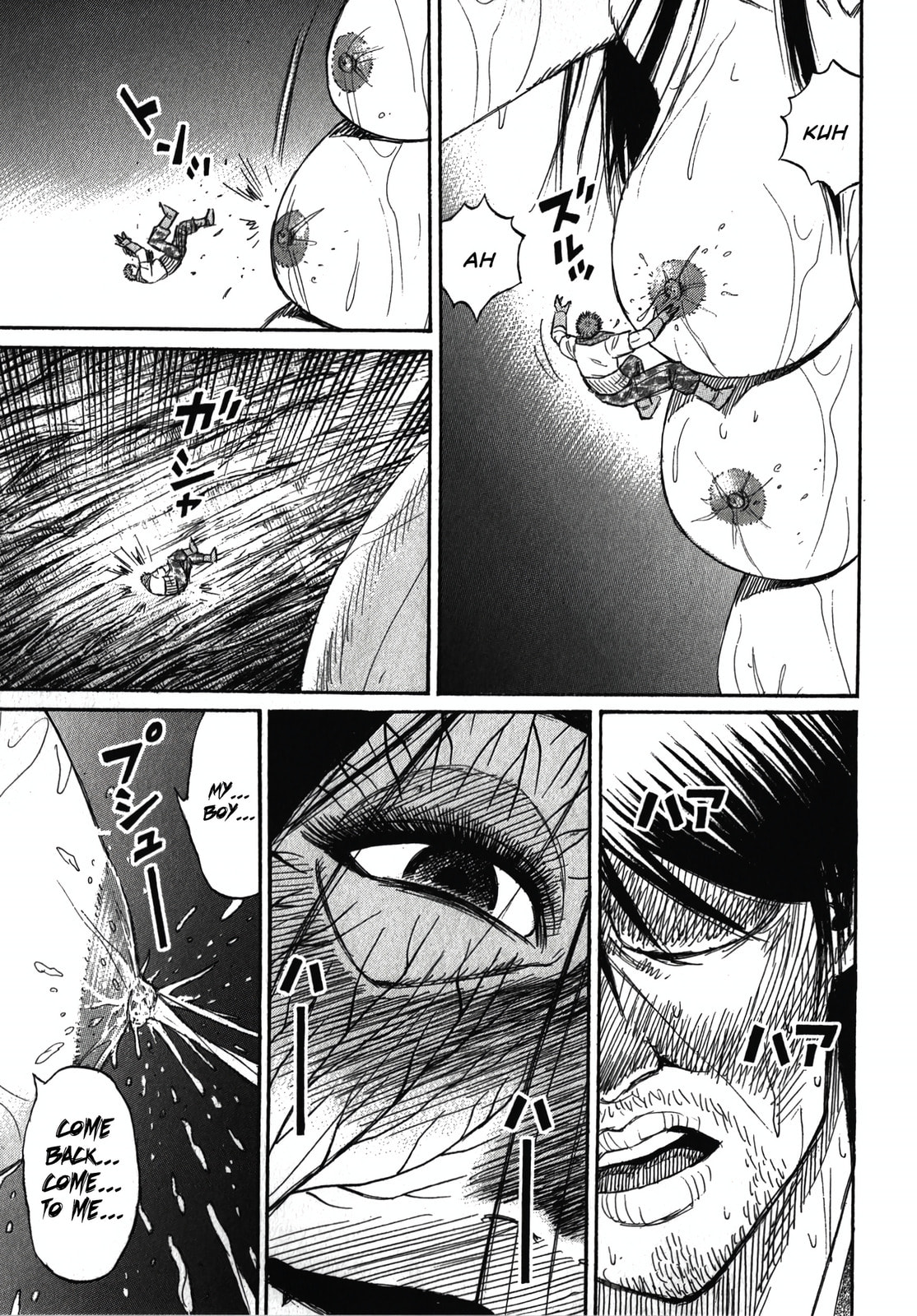 Higanjima - The Last 47 days Chapter 108 page 12 - 