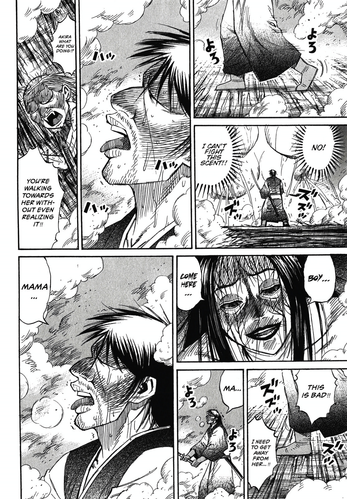 Higanjima - The Last 47 days Chapter 108 page 15 - 
