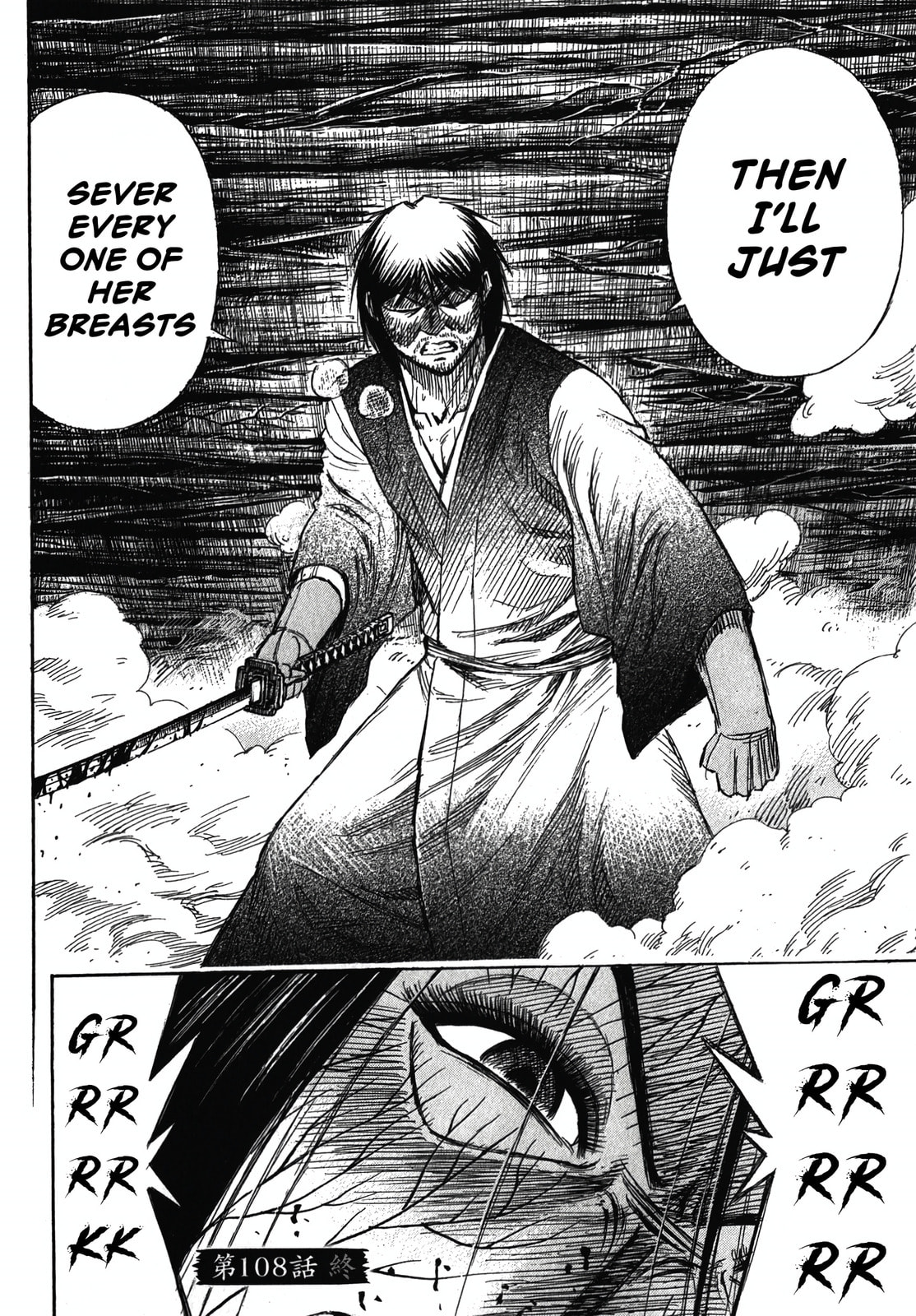 Higanjima - The Last 47 days Chapter 108 page 18 - 