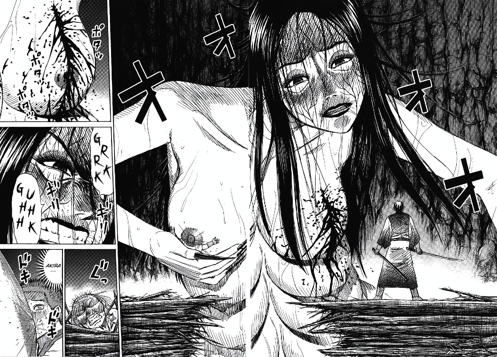 Higanjima - The Last 47 days Chapter 108 page 4 - 