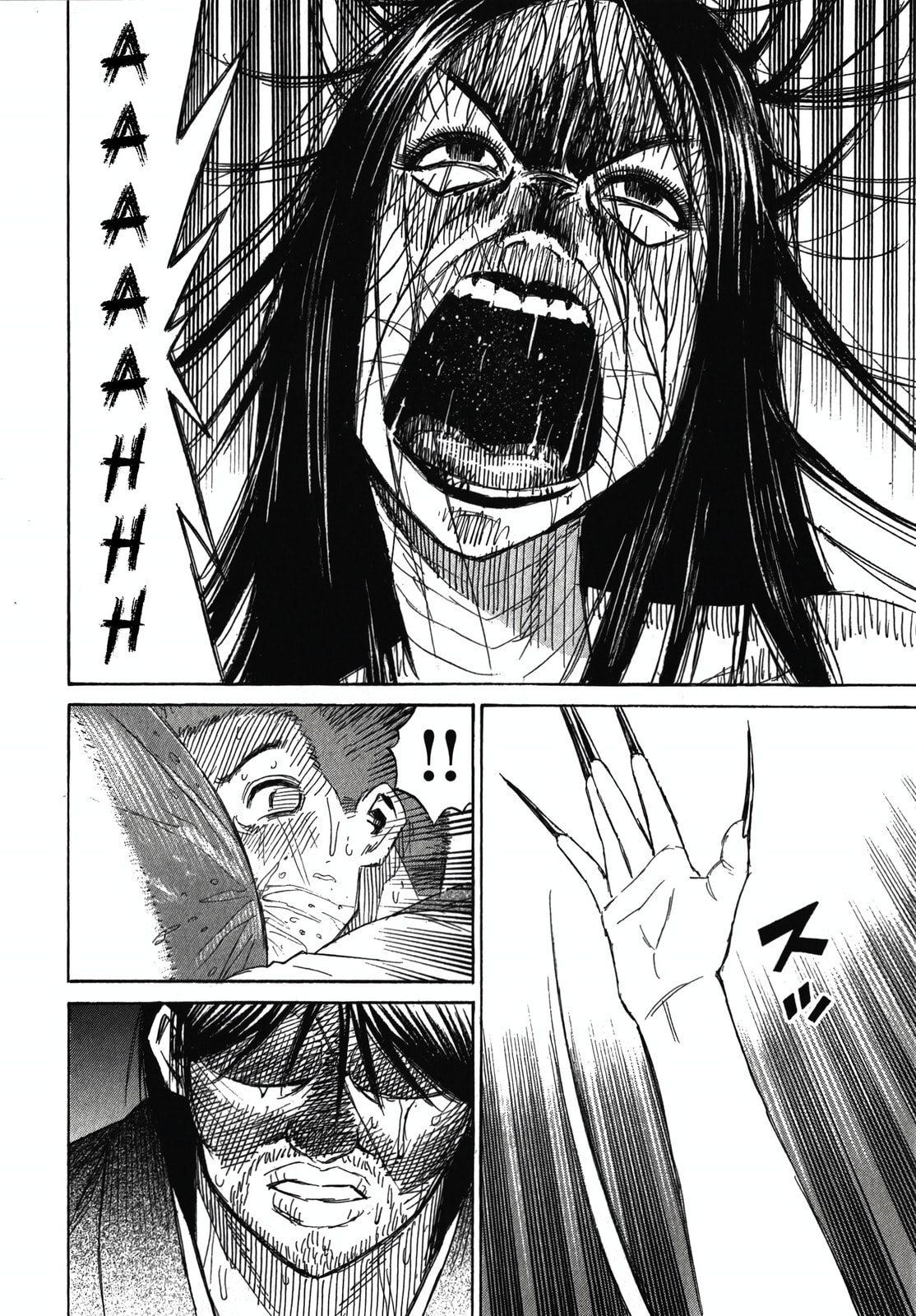Higanjima - The Last 47 days Chapter 108 page 5 - 