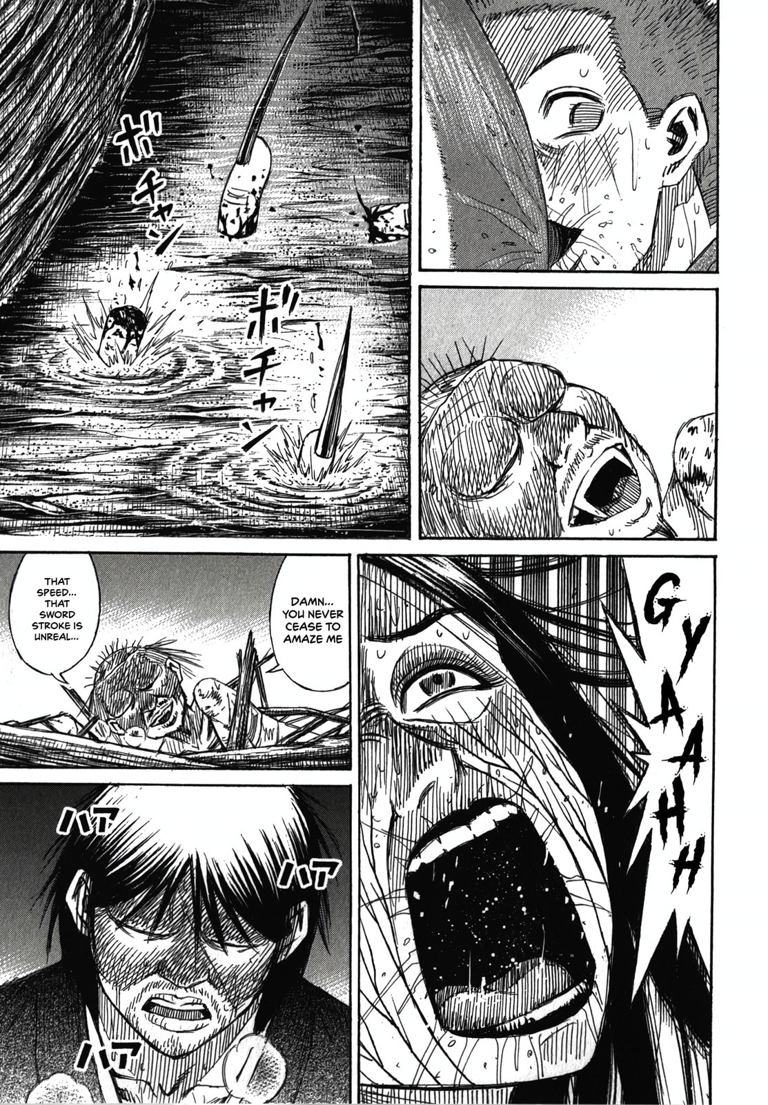 Higanjima - The Last 47 days Chapter 108 page 8 - 