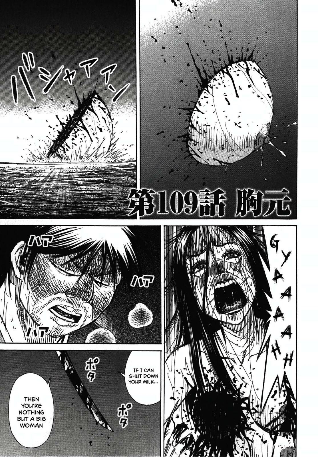 Higanjima - The Last 47 days Chapter 109 page 1 - 