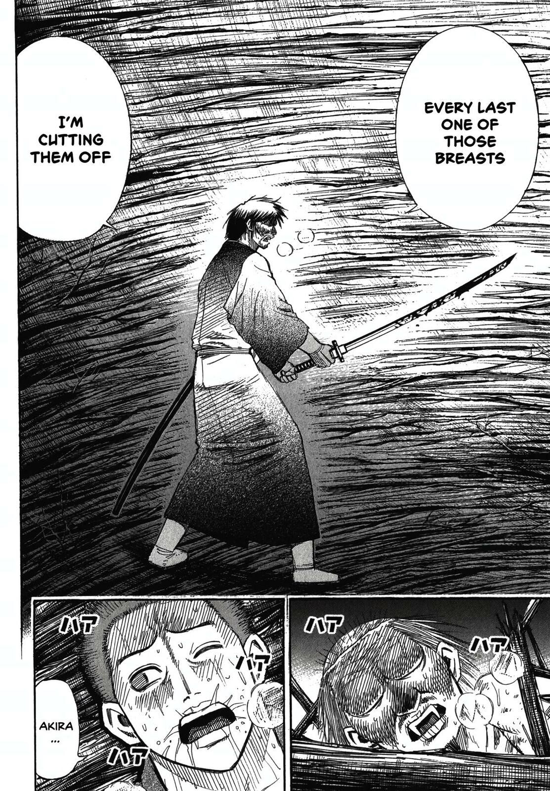 Higanjima - The Last 47 days Chapter 109 page 2 - 