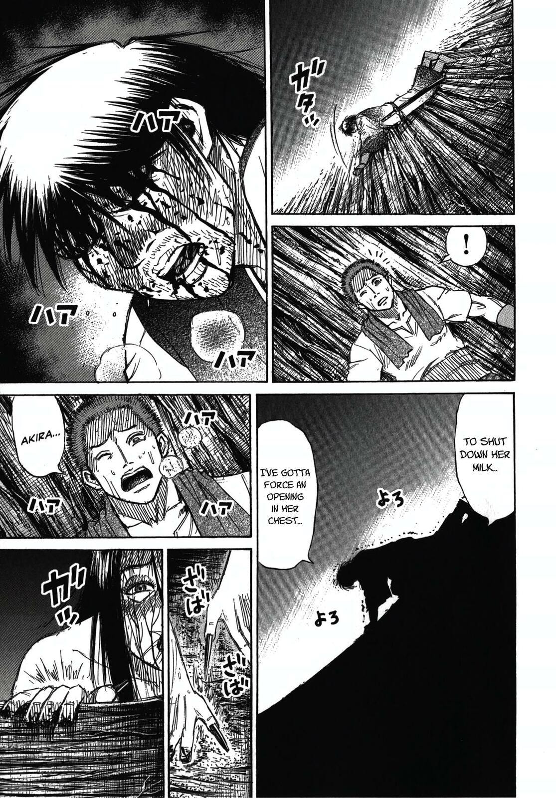 Higanjima - The Last 47 days Chapter 109 page 15 - 
