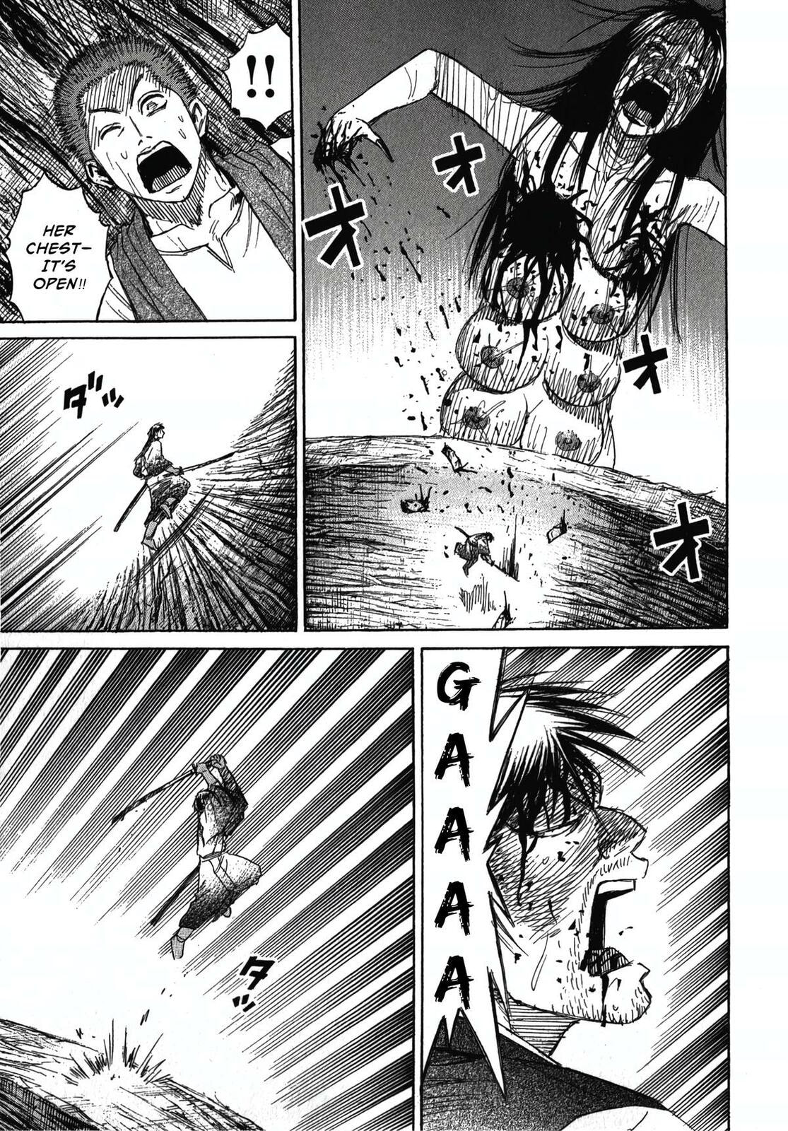 Higanjima - The Last 47 days Chapter 109 page 17 - 