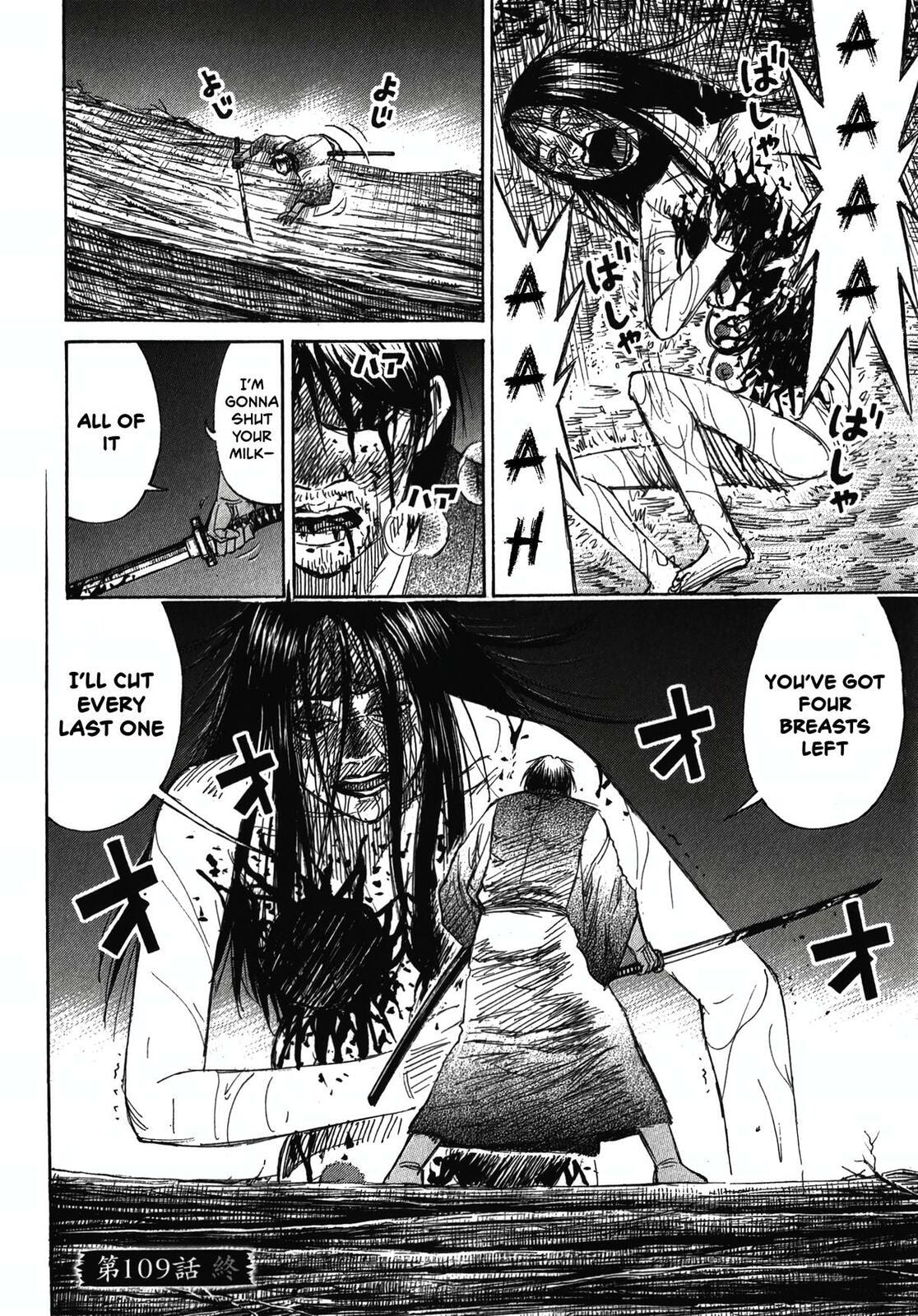 Higanjima - The Last 47 days Chapter 109 page 19 - 
