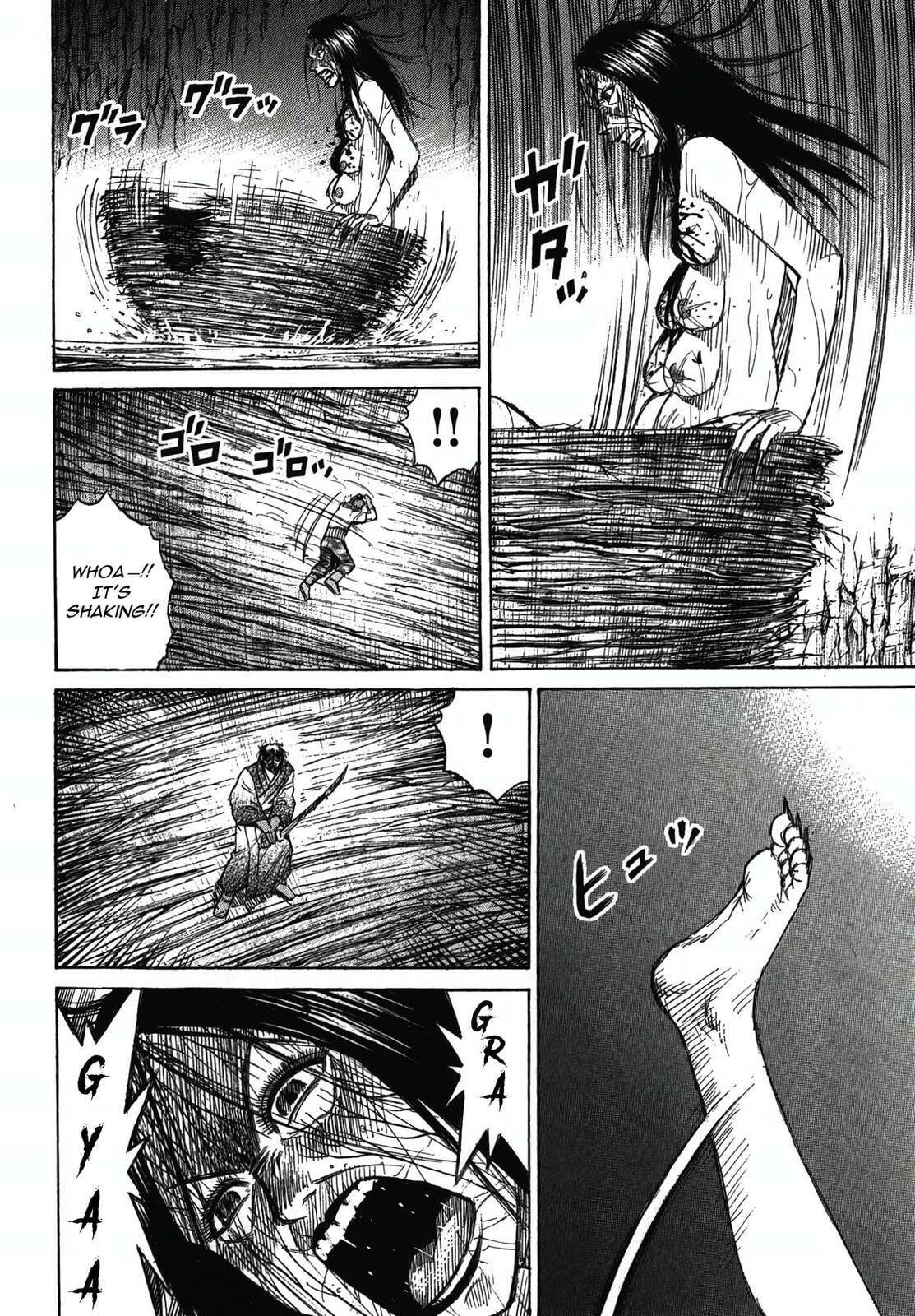 Higanjima - The Last 47 days Chapter 109 page 4 - 