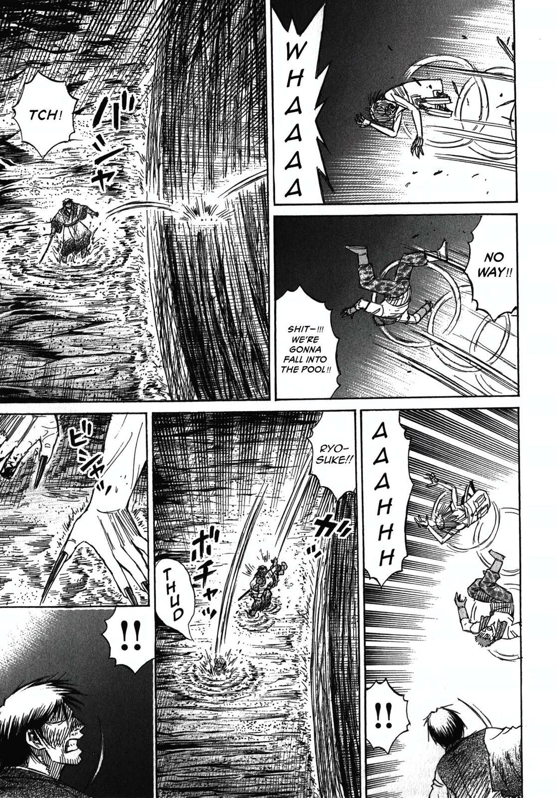 Higanjima - The Last 47 days Chapter 109 page 7 - 