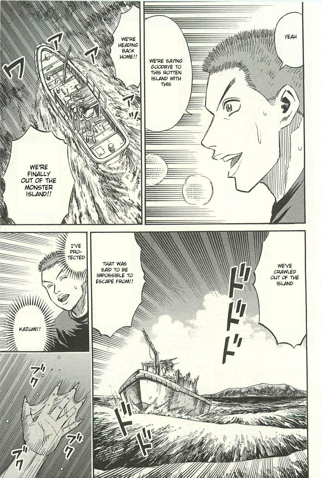 Higanjima - The Last 47 days Chapter 11 page 11 - 