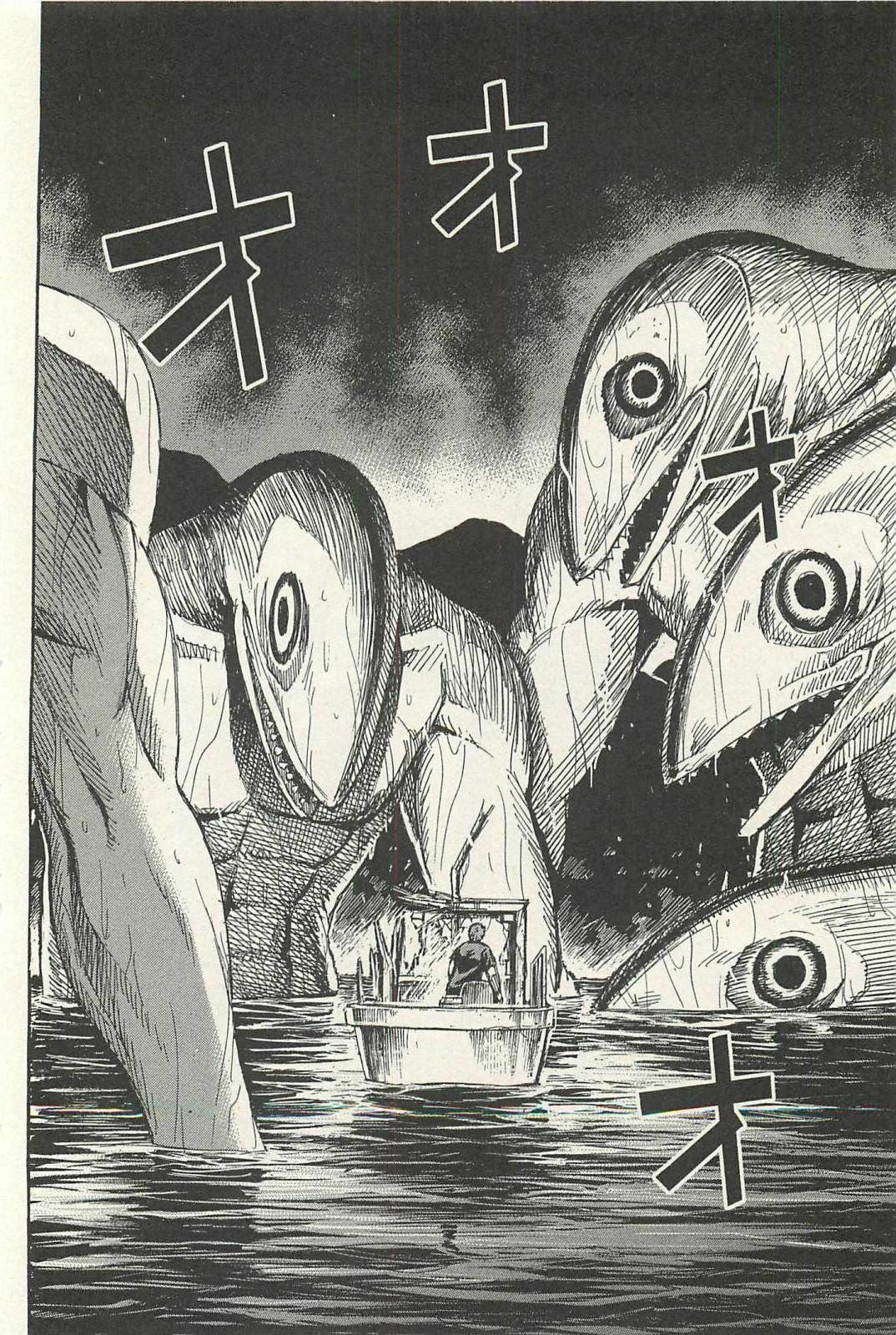 Higanjima - The Last 47 days Chapter 11 page 14 - 