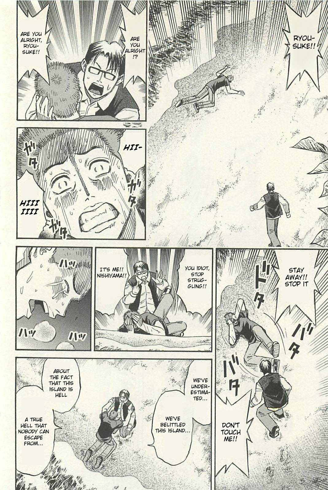 Higanjima - The Last 47 days Chapter 11 page 16 - 