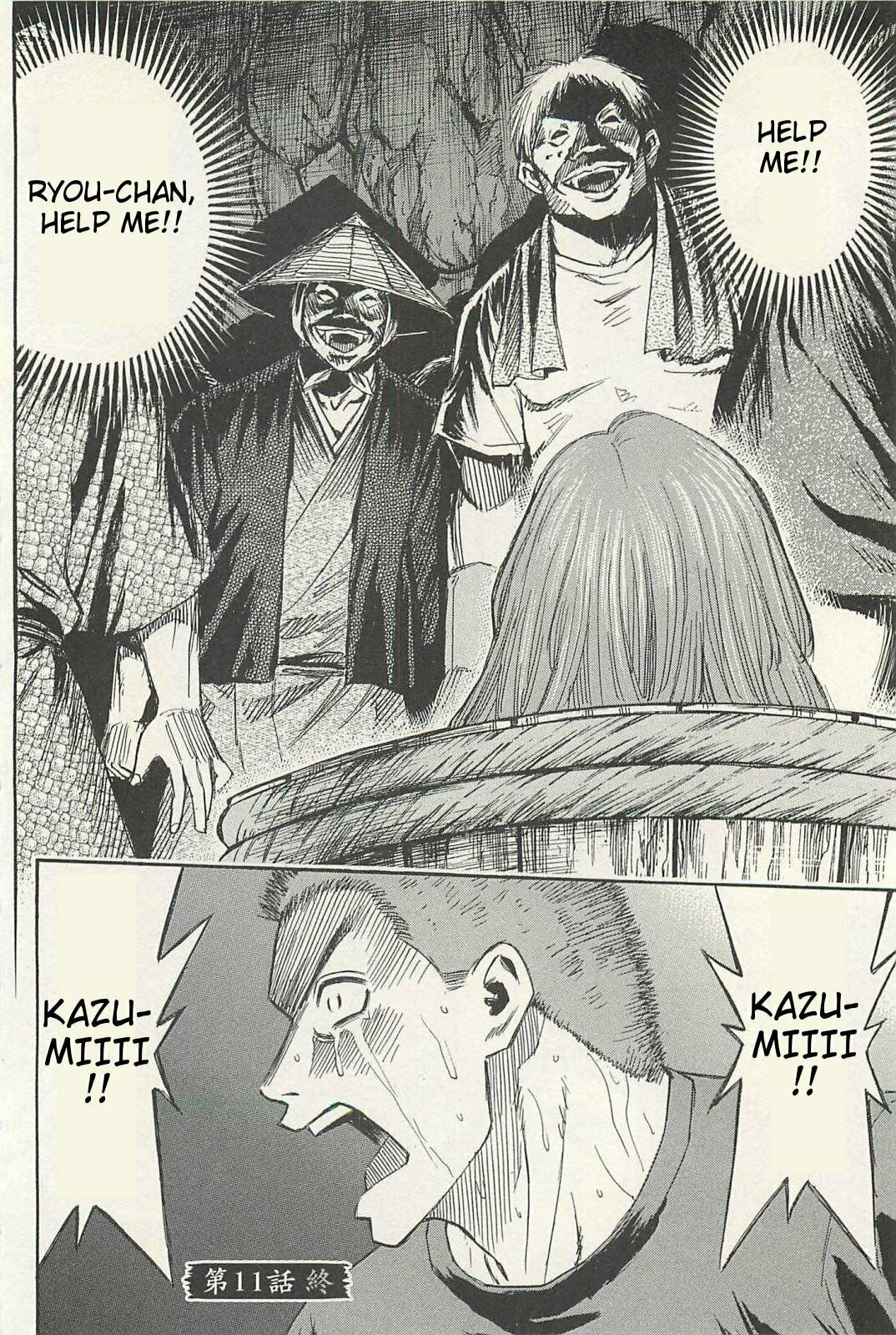 Higanjima - The Last 47 days Chapter 11 page 19 - 