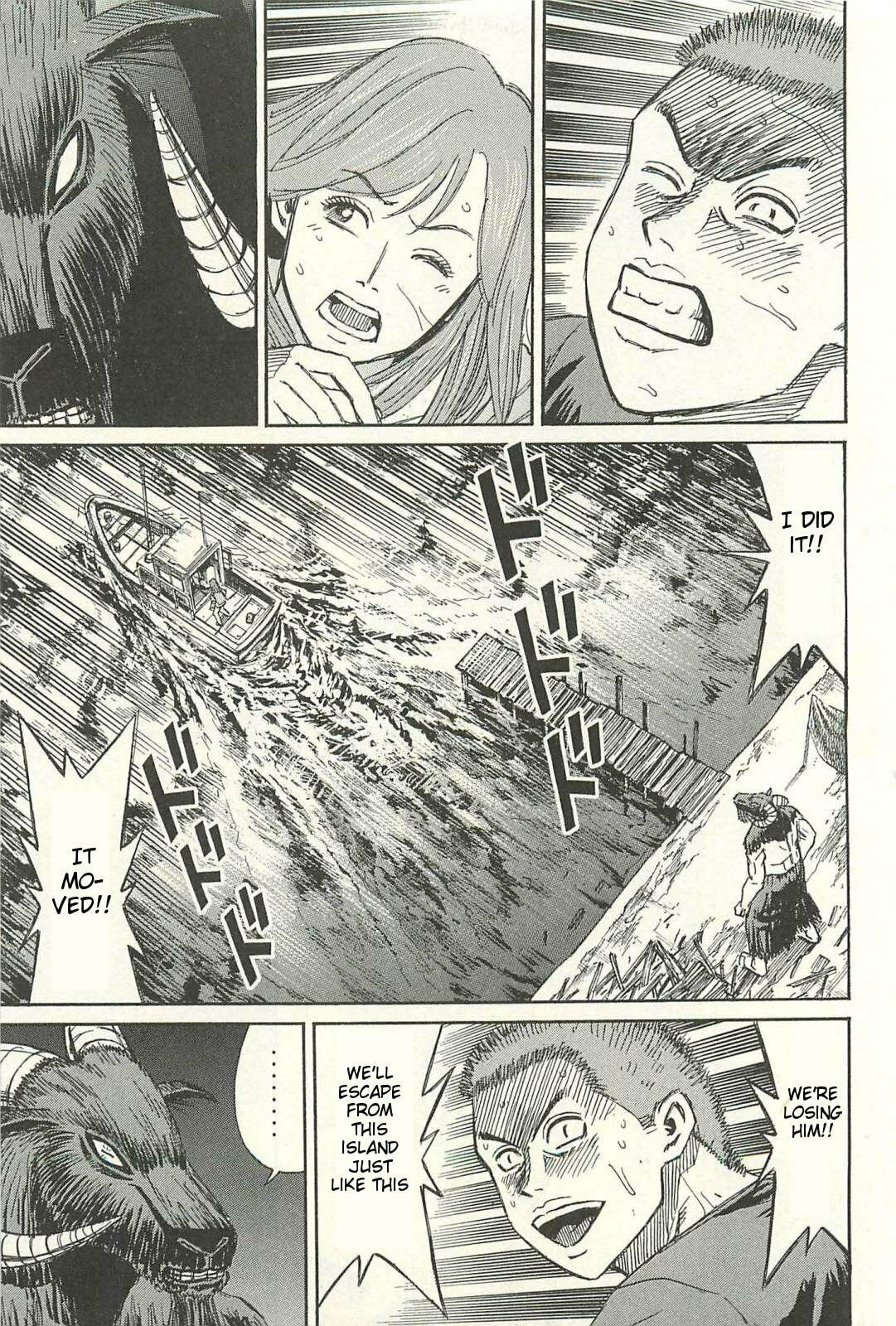 Higanjima - The Last 47 days Chapter 11 page 5 - 