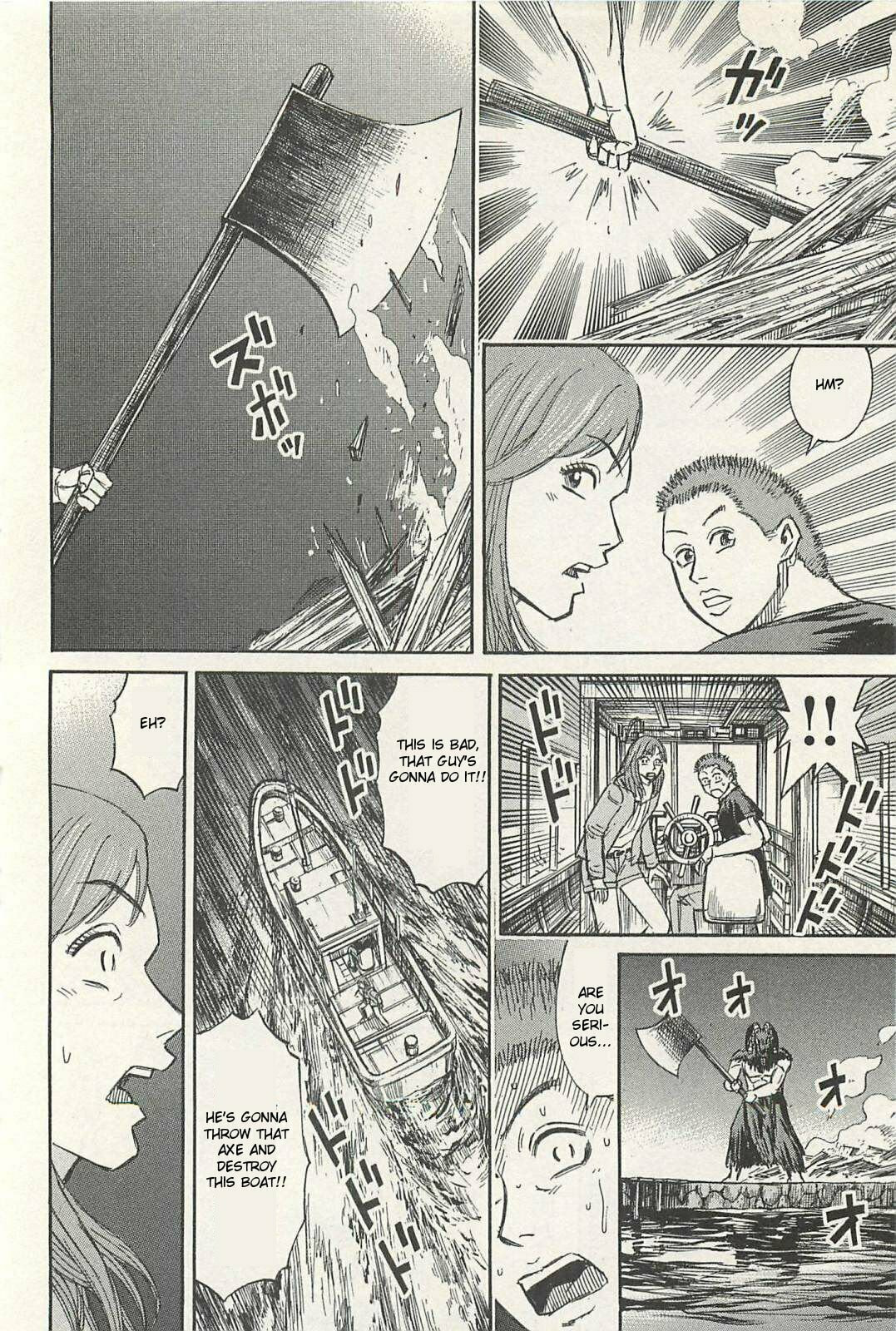 Higanjima - The Last 47 days Chapter 11 page 6 - 