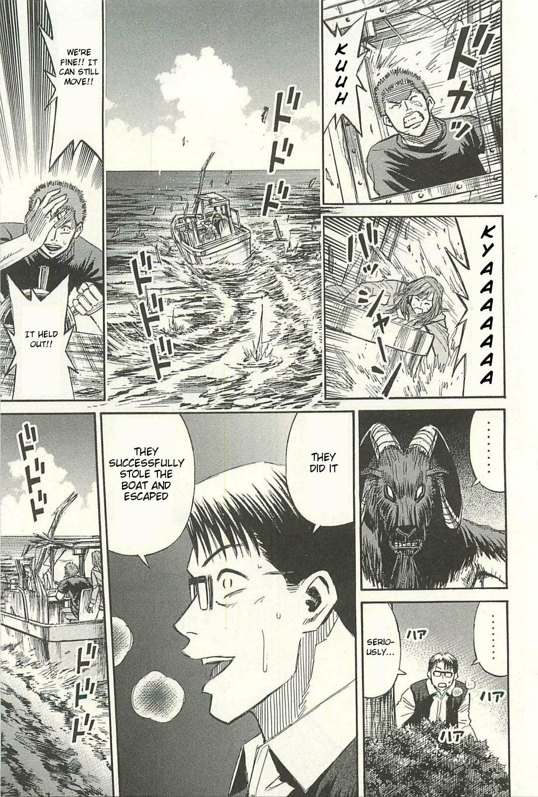 Higanjima - The Last 47 days Chapter 11 page 9 - 