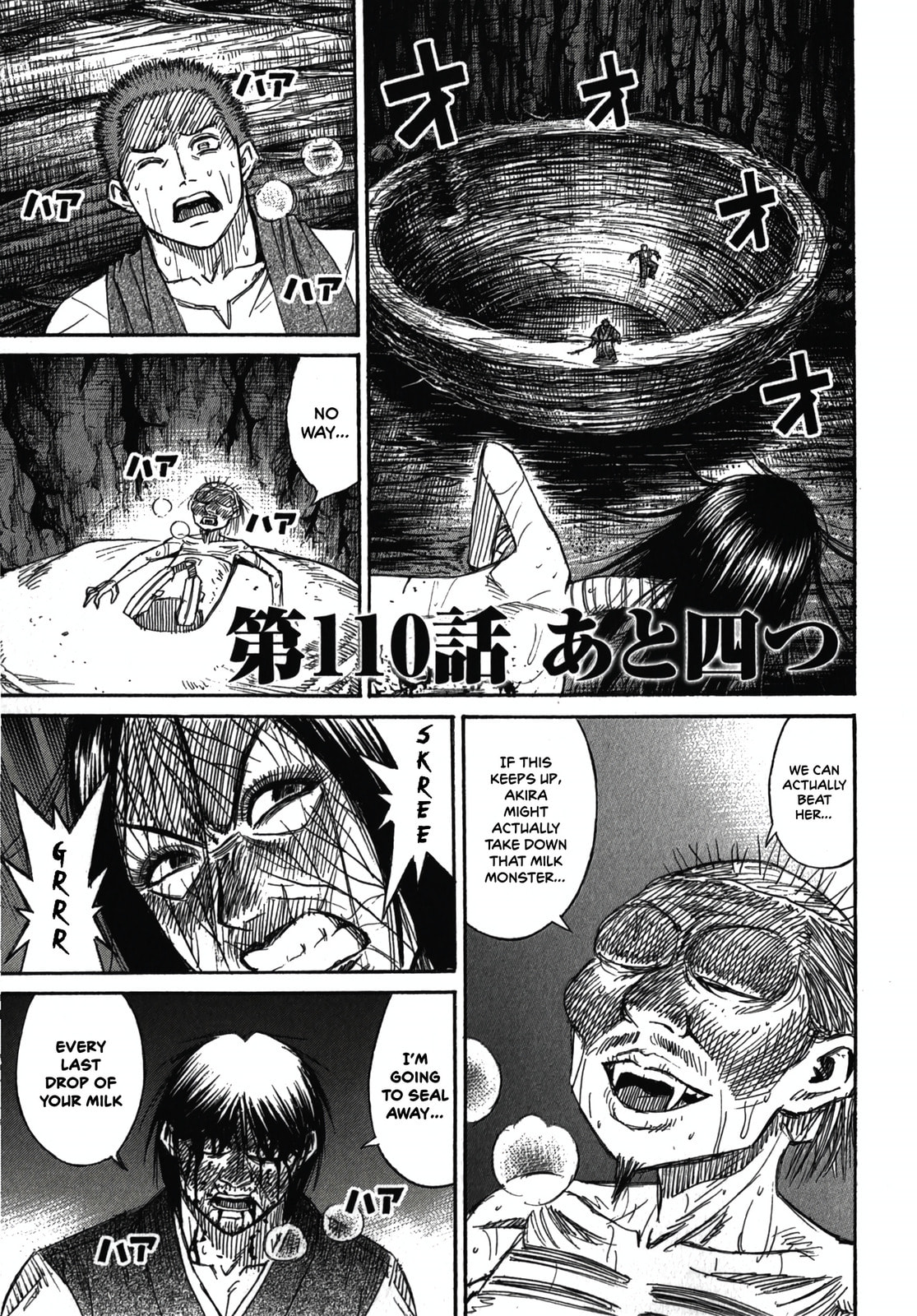 Higanjima - The Last 47 days Chapter 110 page 1 - 