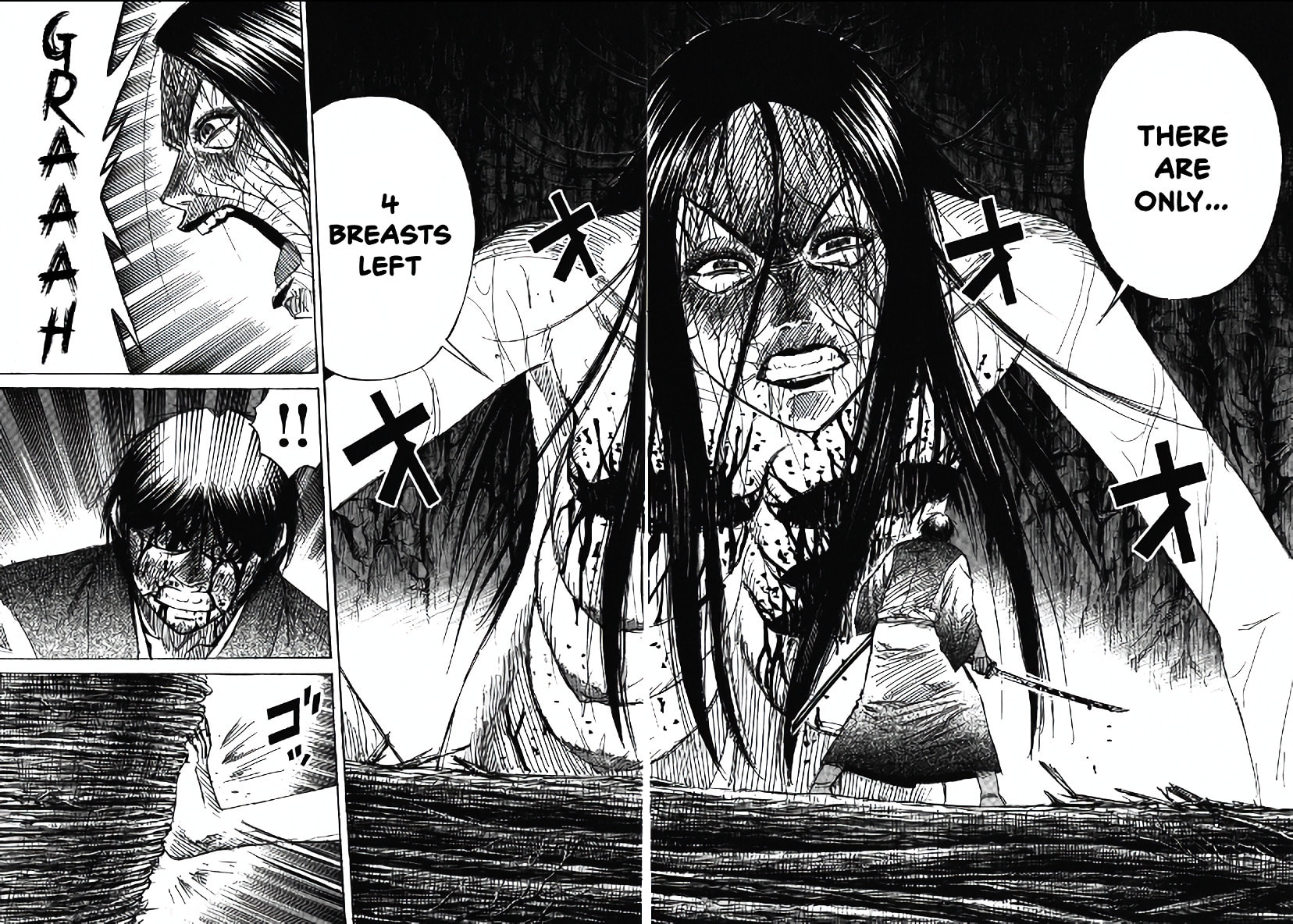 Higanjima - The Last 47 days Chapter 110 page 2 - 
