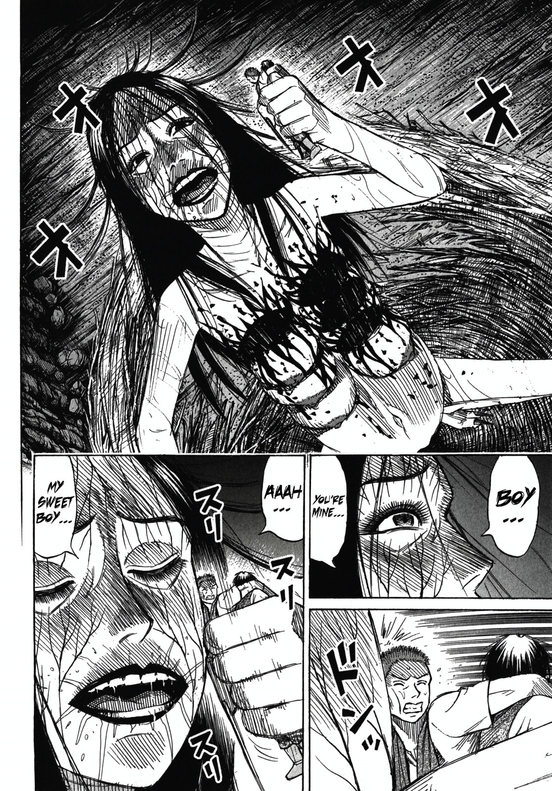 Higanjima - The Last 47 days Chapter 110 page 12 - 
