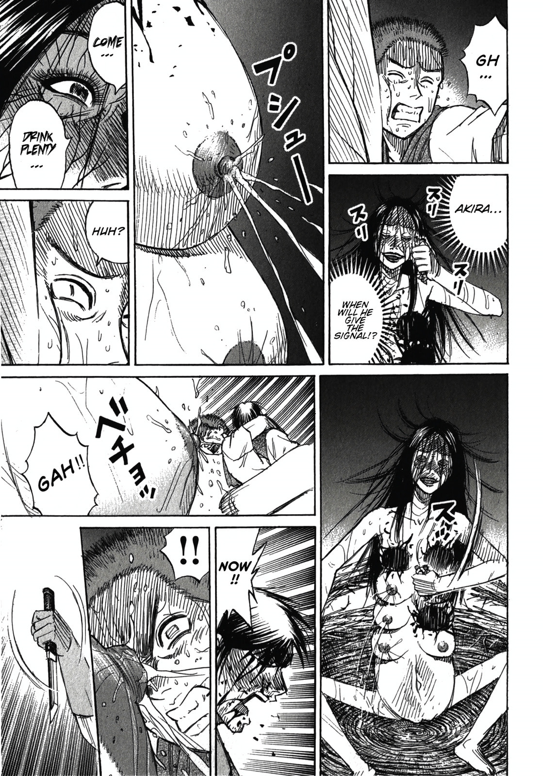 Higanjima - The Last 47 days Chapter 110 page 13 - 