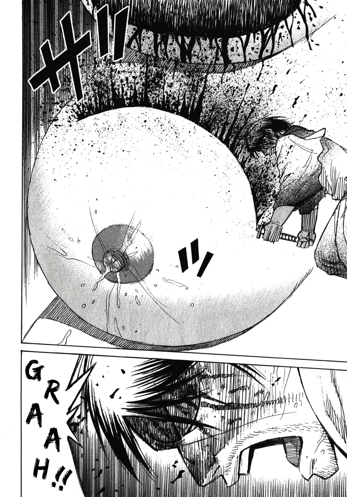Higanjima - The Last 47 days Chapter 110 page 16 - 